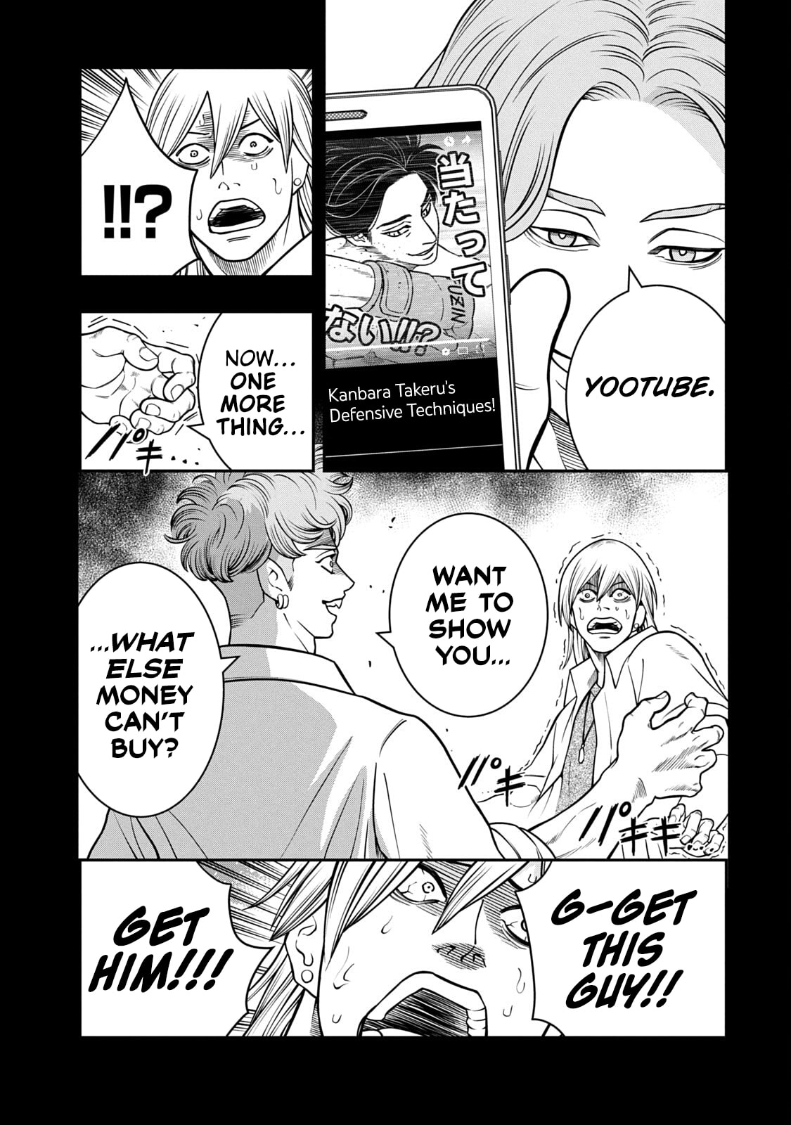 JIN: Kakutoha Oden Chapter 8 page 9 - 