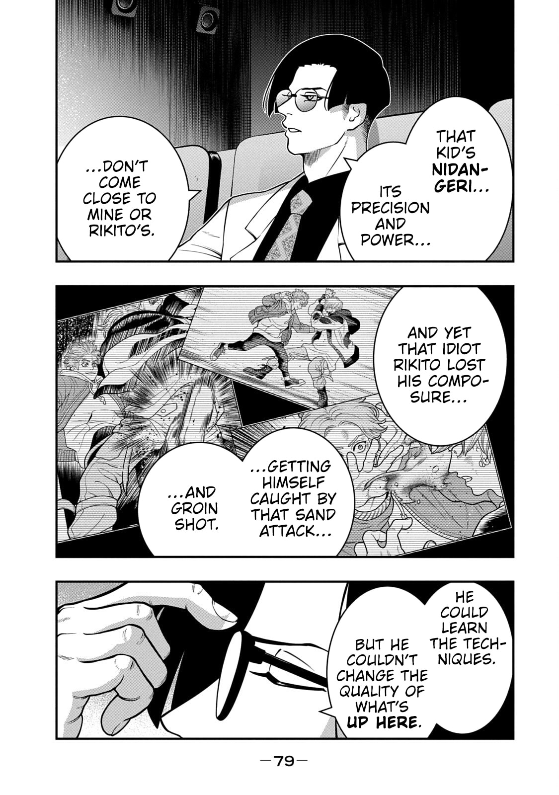 JIN: Kakutoha Oden Chapter 9 page 13 - 