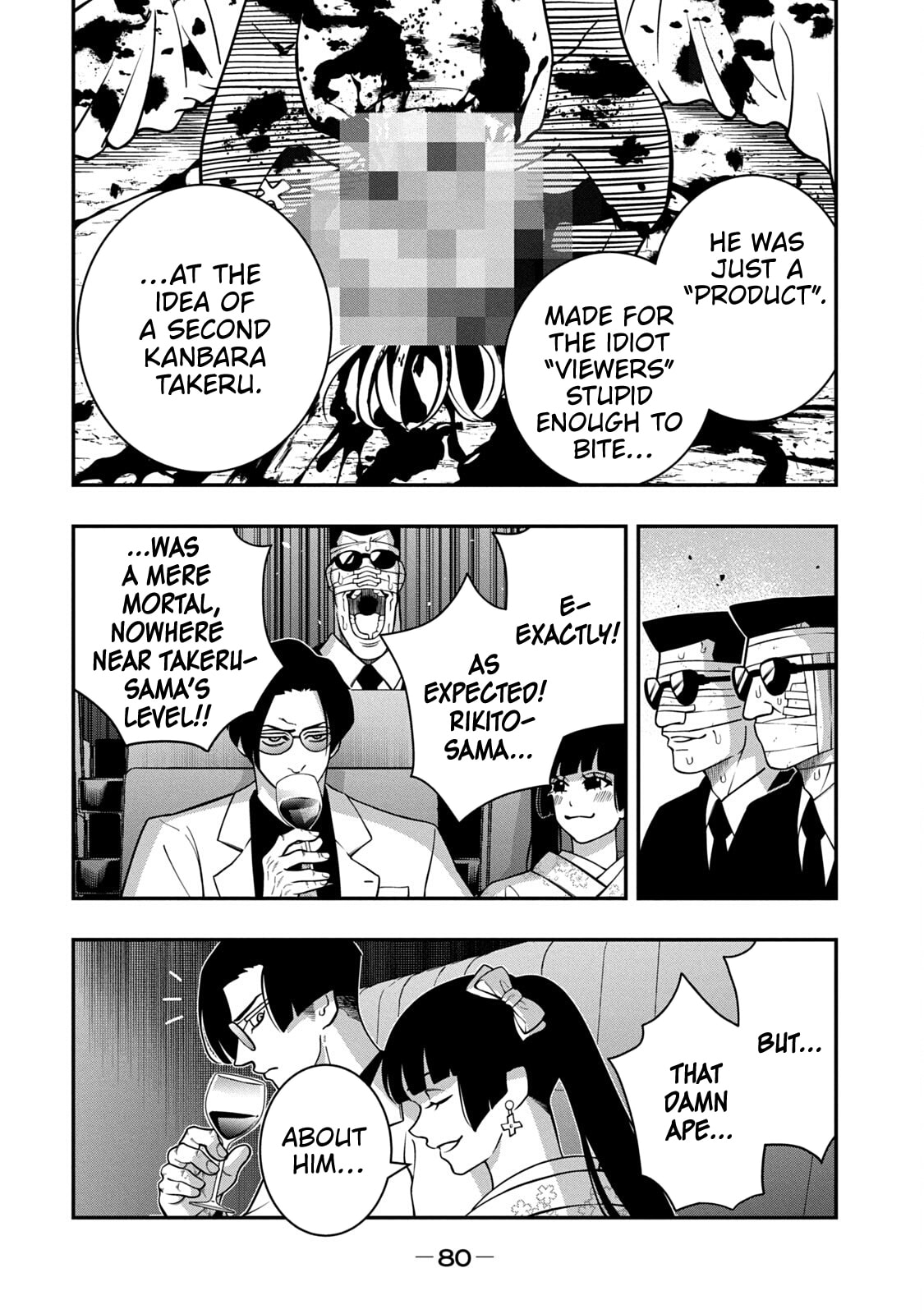 JIN: Kakutoha Oden Chapter 9 page 14 - 