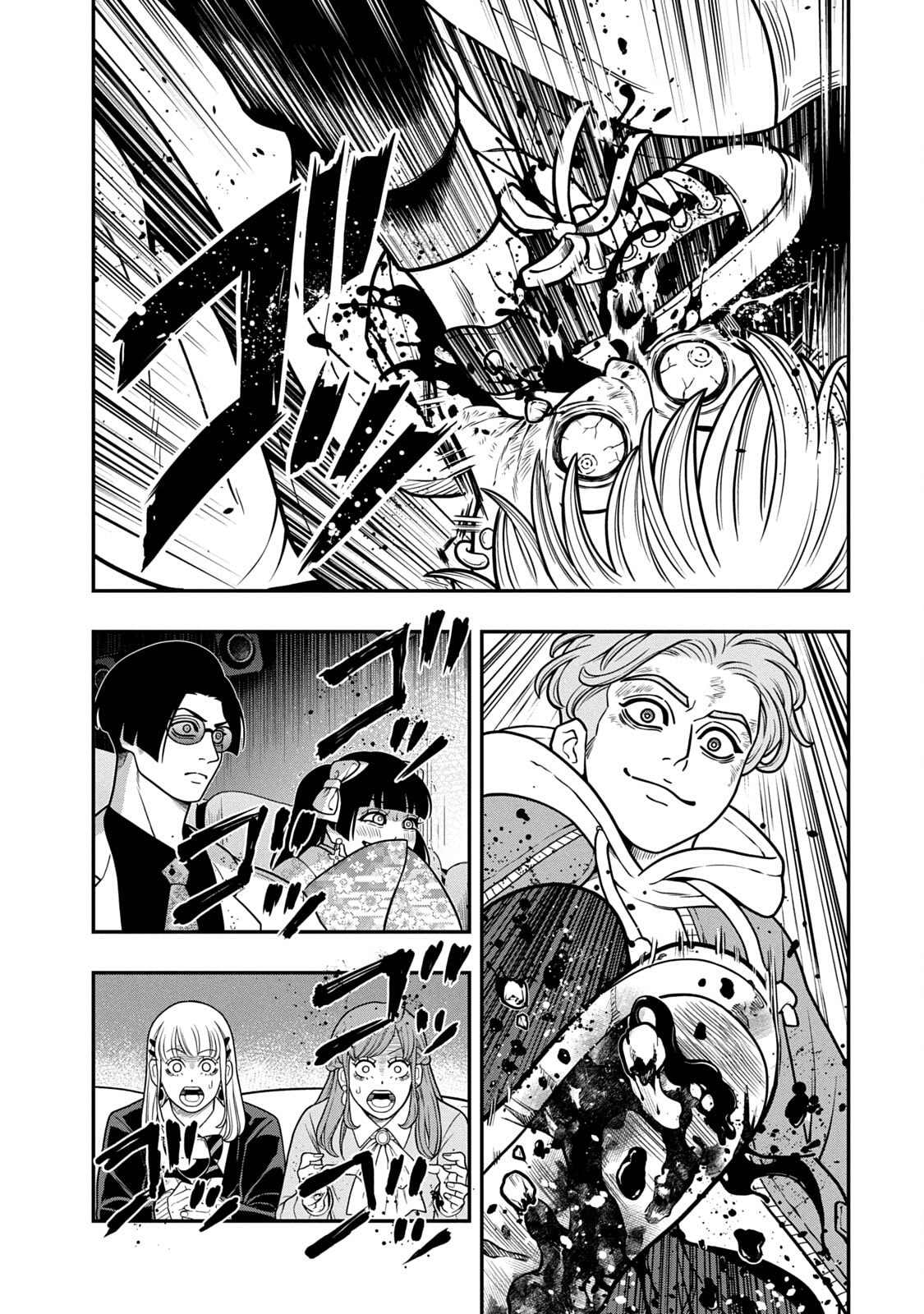 JIN: Kakutoha Oden Chapter 9 page 7 - 