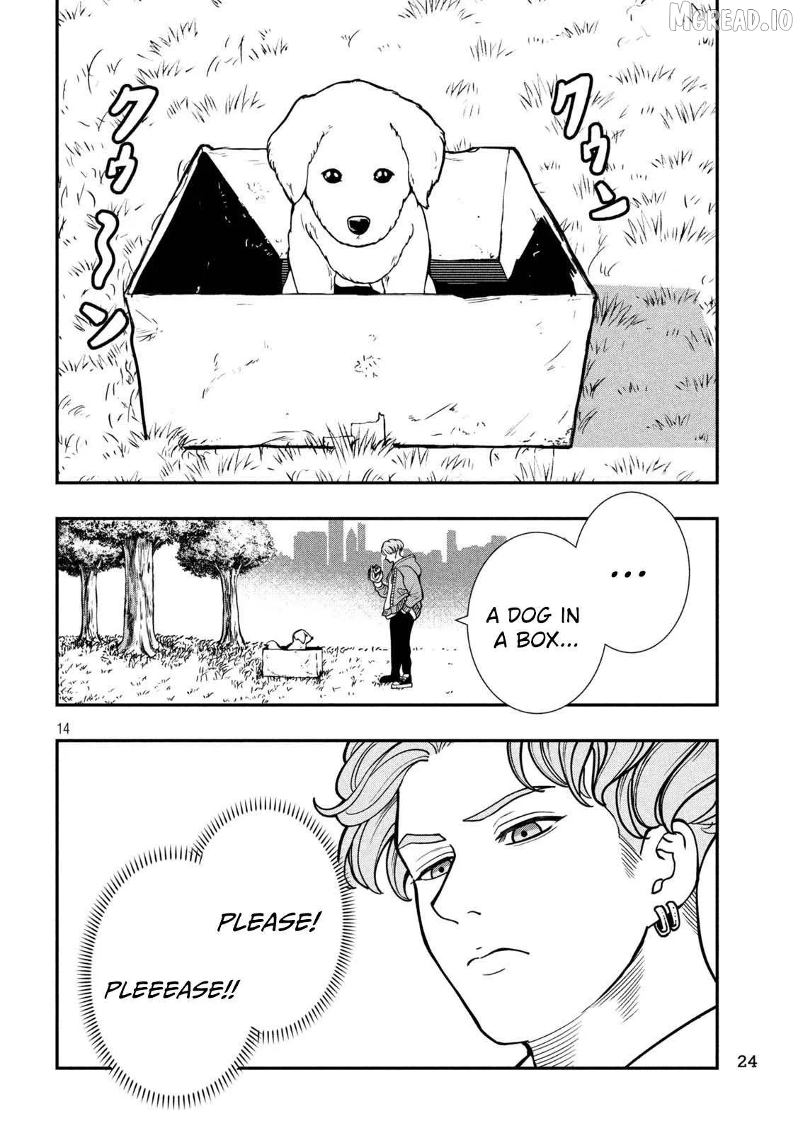 Jin Kakutou Haouden Chapter 1 page 15 - 