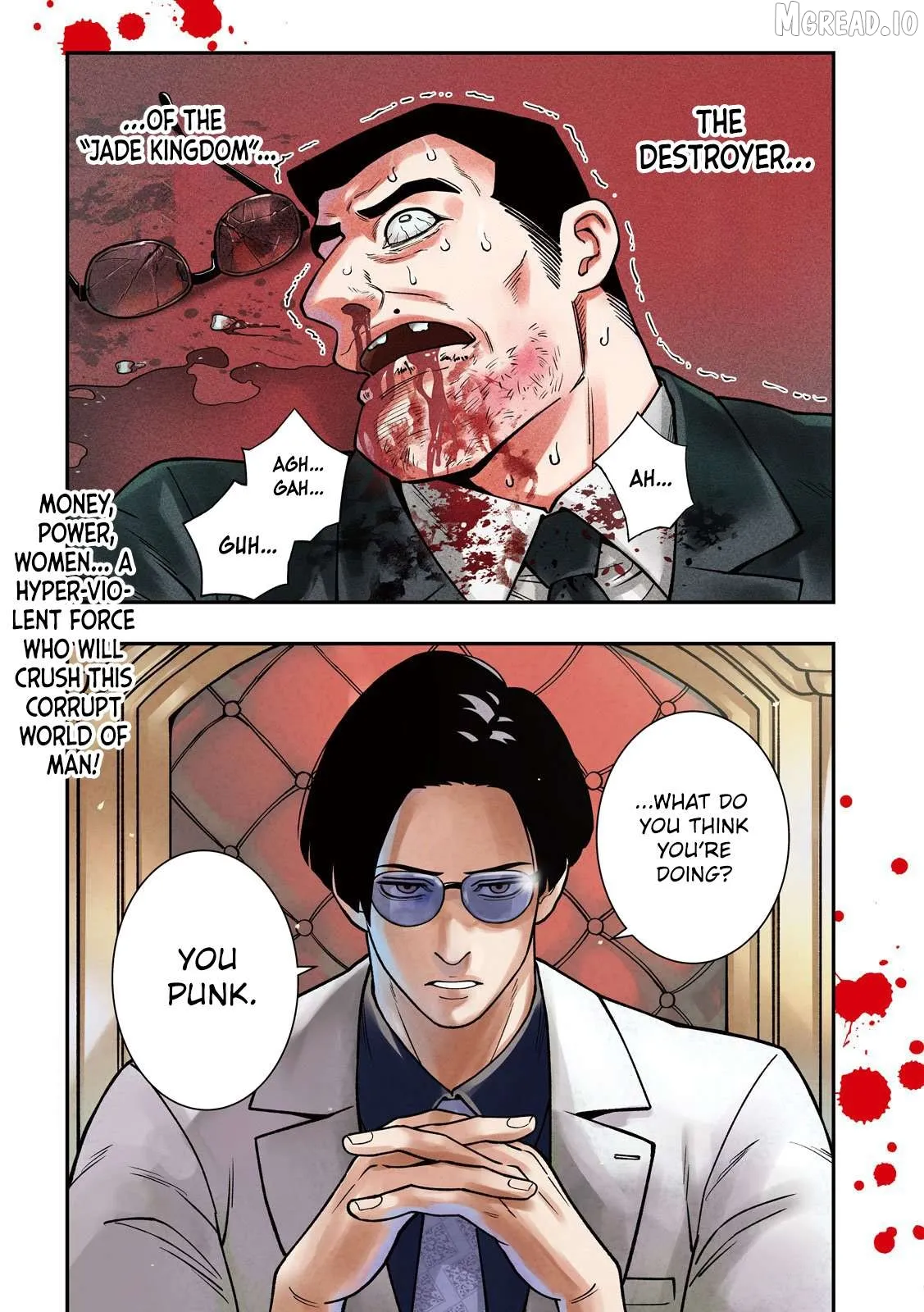 Jin Kakutou Haouden Chapter 1 page 3 - 