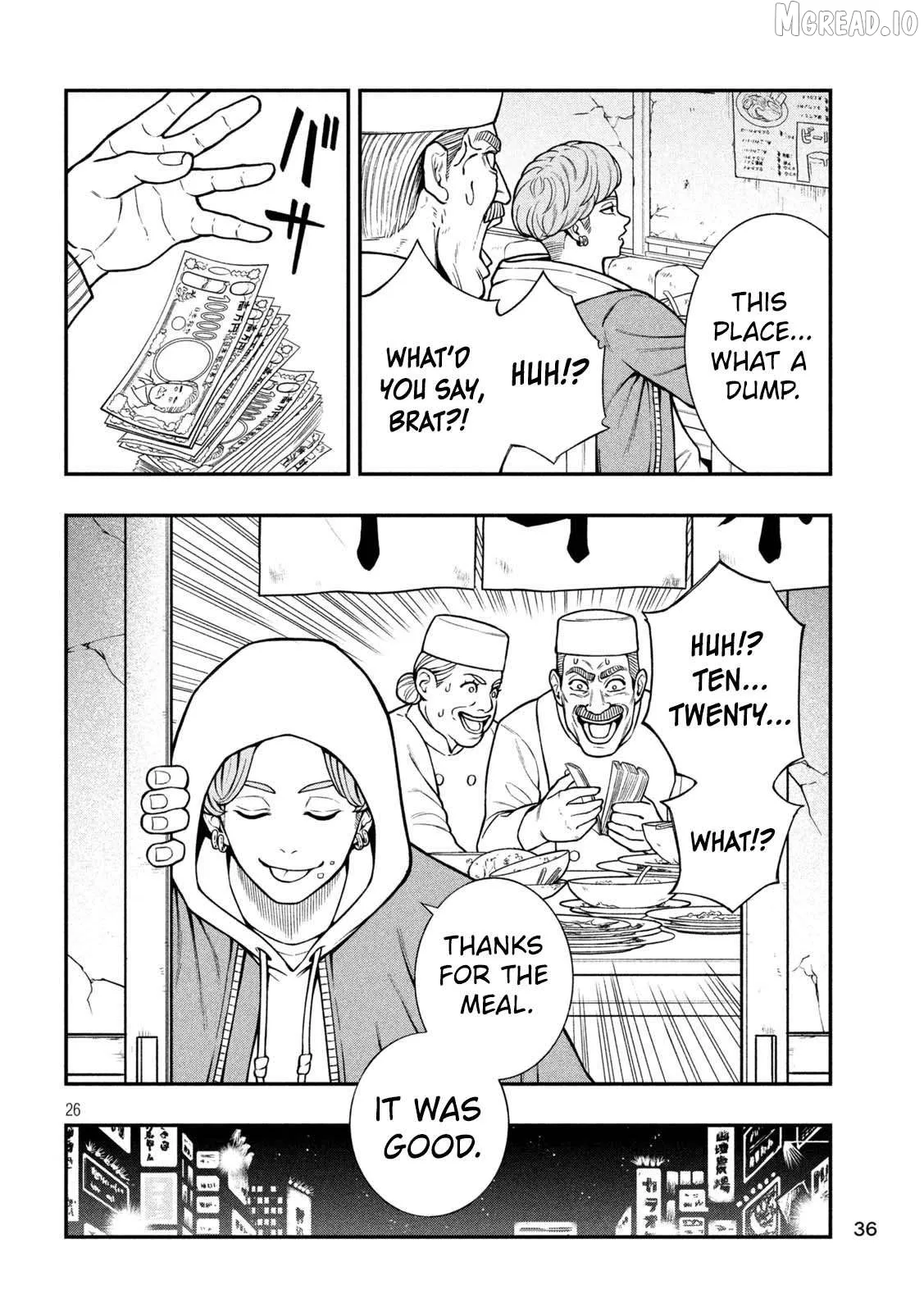 Jin Kakutou Haouden Chapter 1 page 27 - 