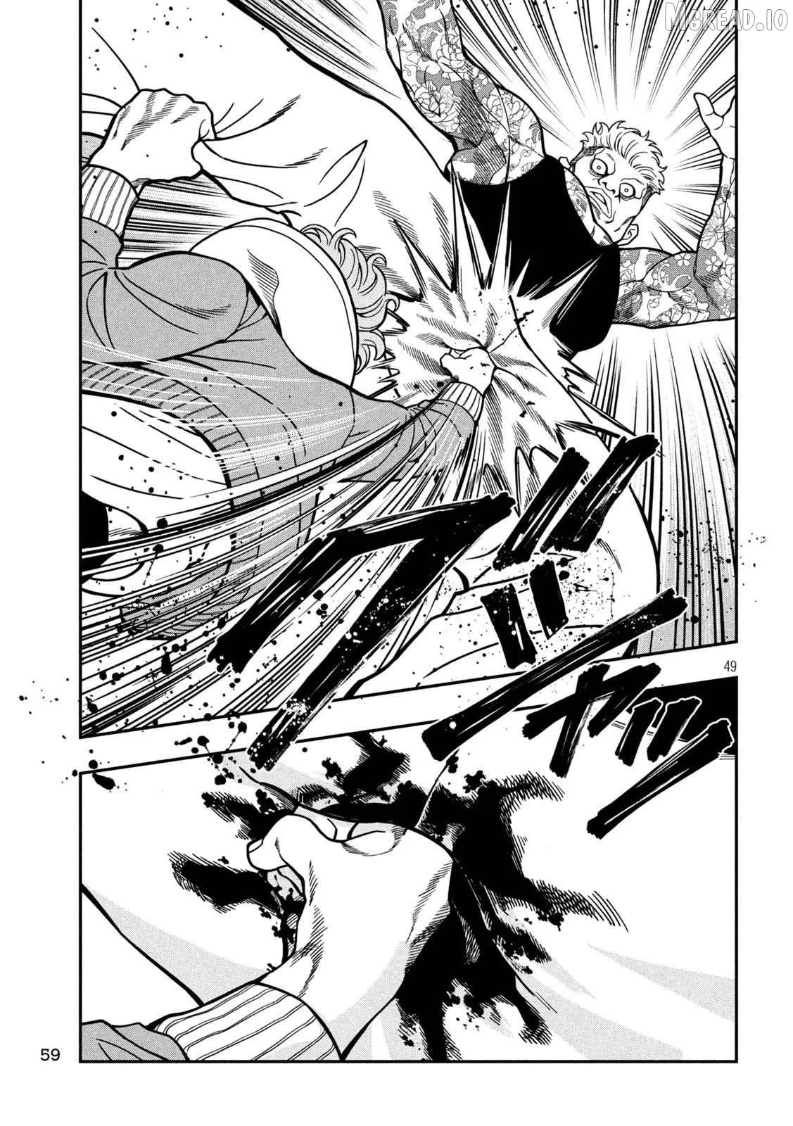 Jin Kakutou Haouden Chapter 1 page 50 - 