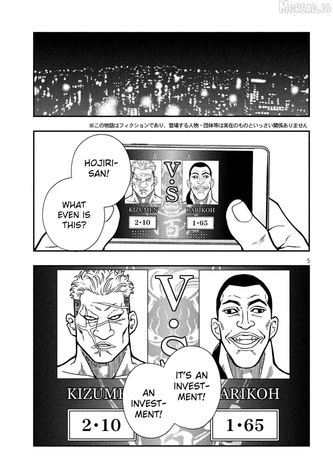 Jin Kakutou Haouden Chapter 1 page 6 - 