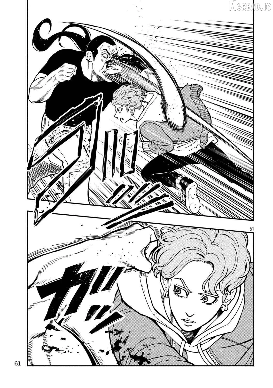 Jin Kakutou Haouden Chapter 1 page 52 - 
