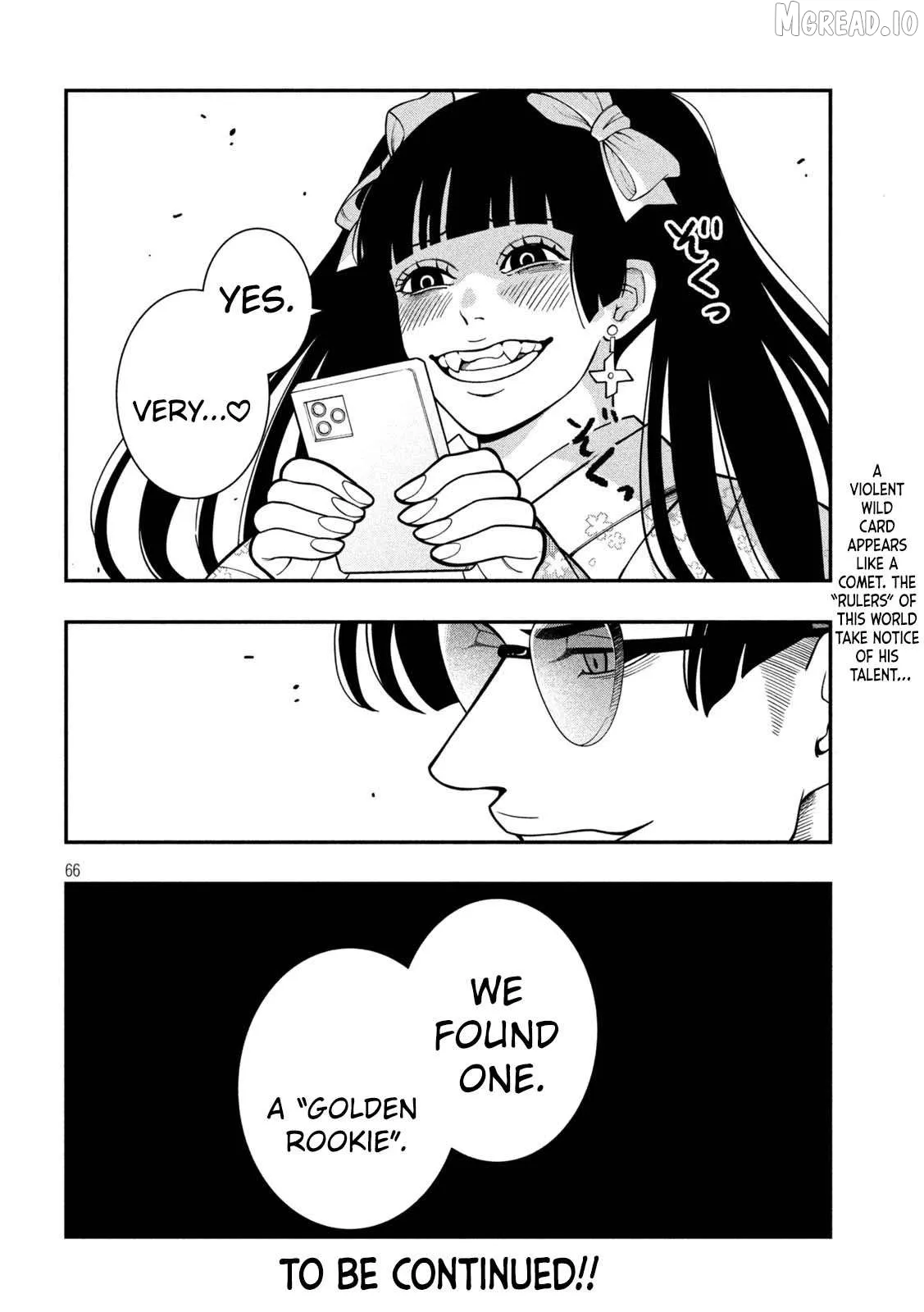 Jin Kakutou Haouden Chapter 1 page 66 - 