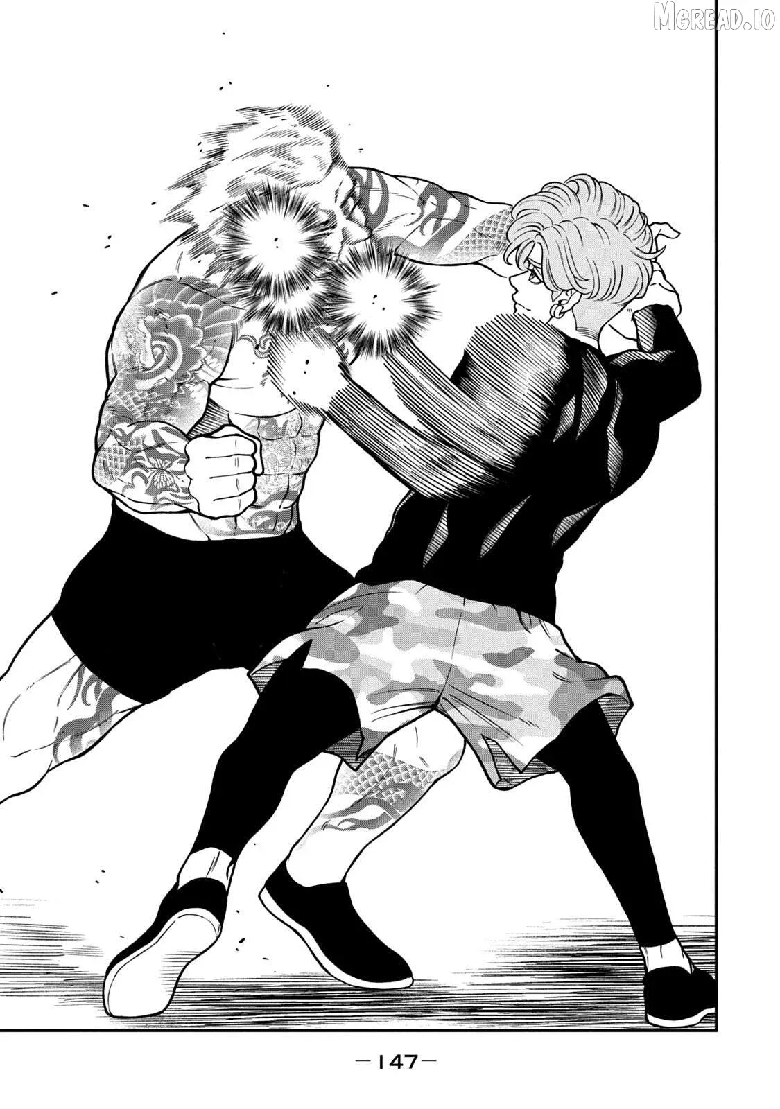 Jin Kakutou Haouden Chapter 12 page 17 - 