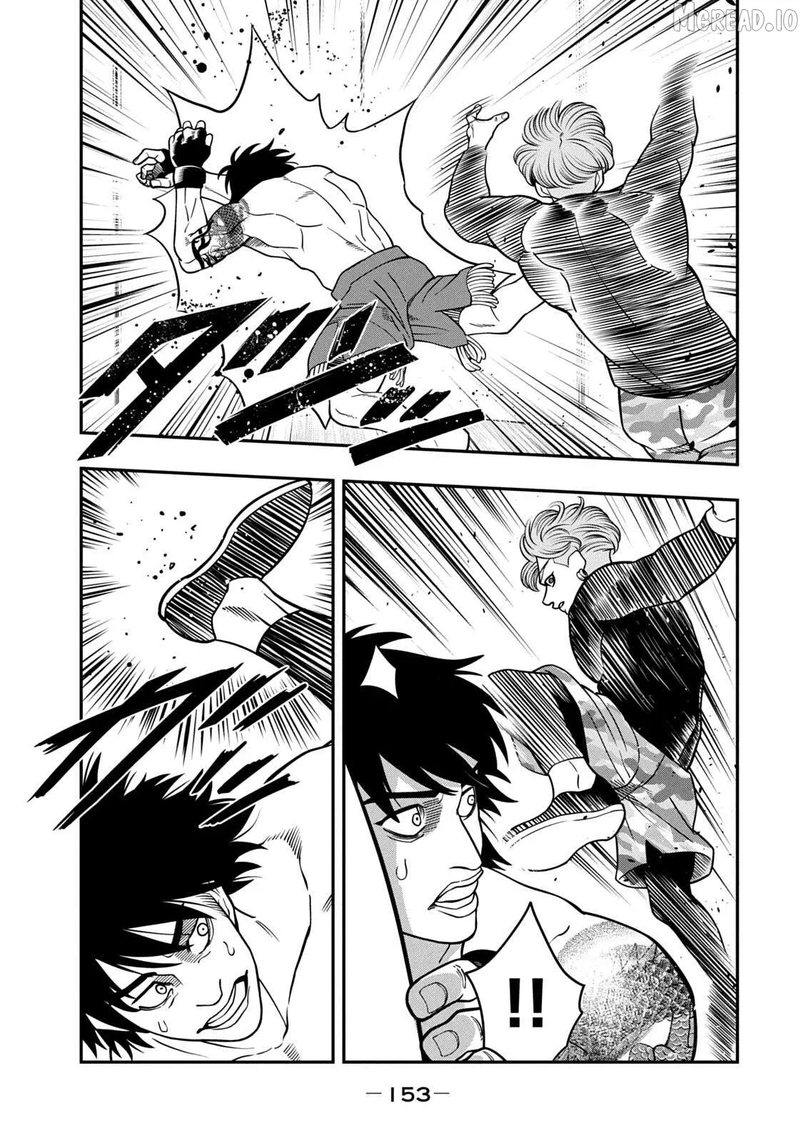 Jin Kakutou Haouden Chapter 13 page 3 - 