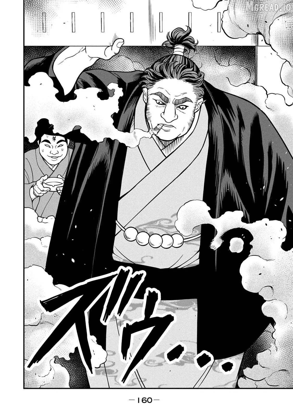 Jin Kakutou Haouden Chapter 13 page 10 - 