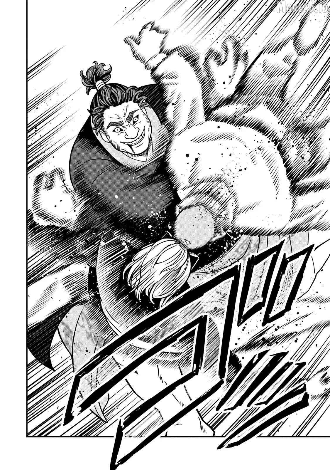 Jin Kakutou Haouden Chapter 14 page 7 - 