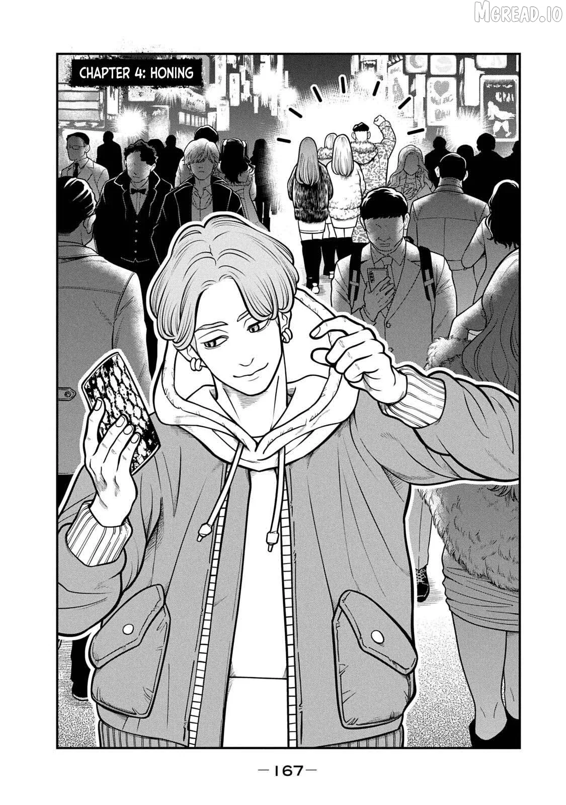 Jin Kakutou Haouden Chapter 4 page 3 - 