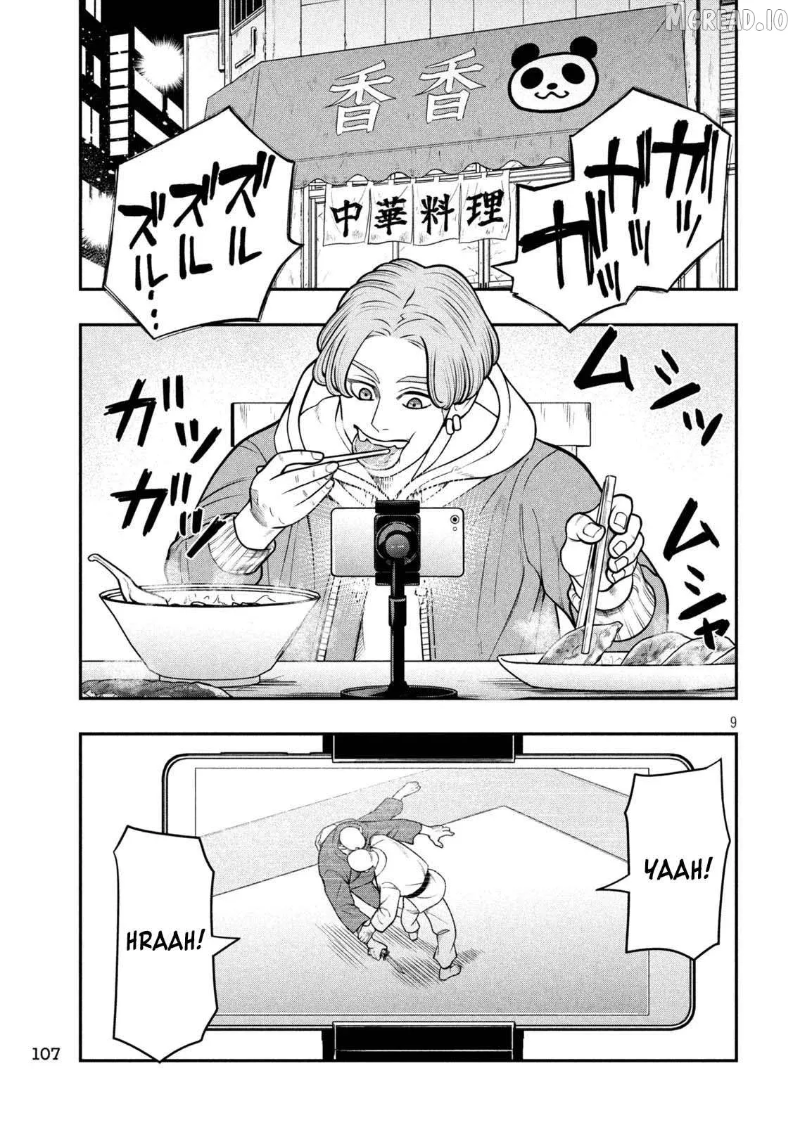 Jin Kakutou Haouden Chapter 4 page 9 - 