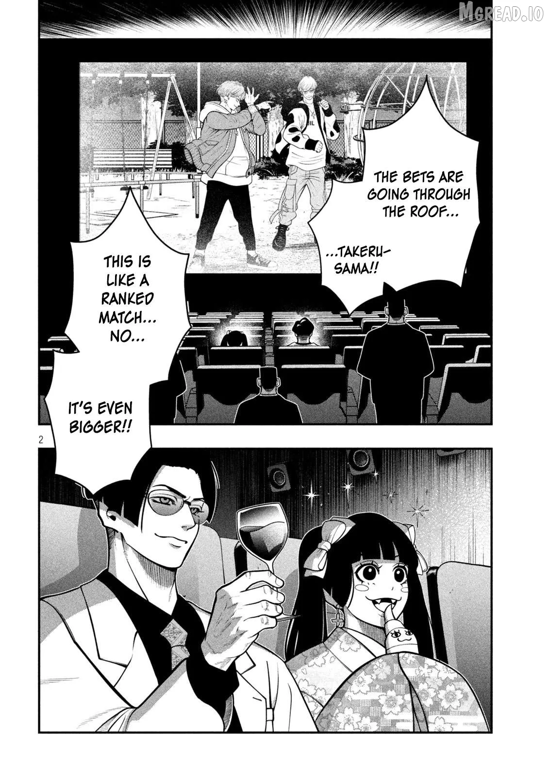 Jin Kakutou Haouden Chapter 5 page 2 - 