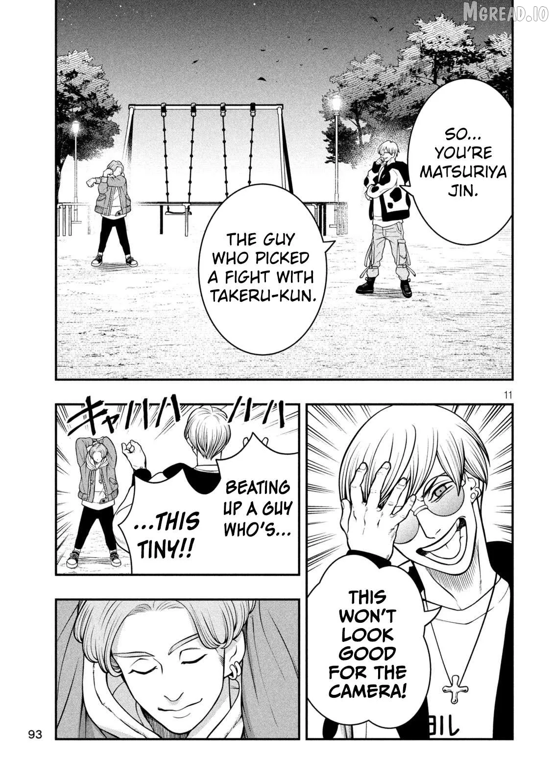 Jin Kakutou Haouden Chapter 5 page 11 - 