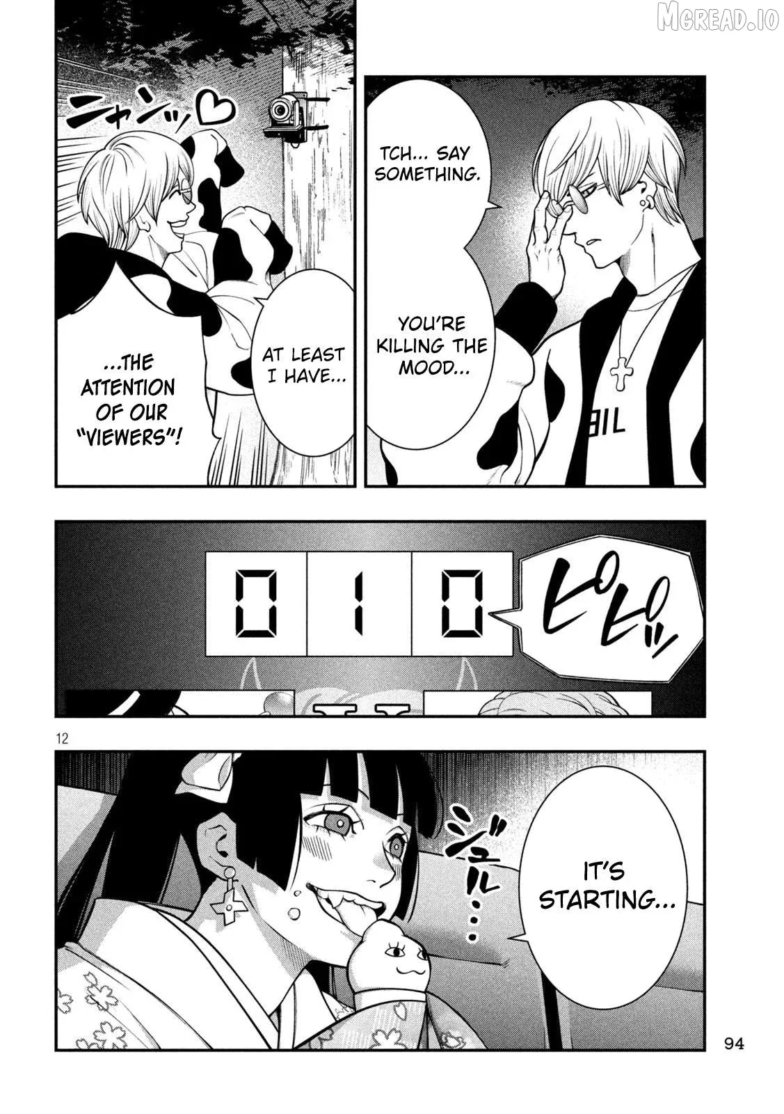 Jin Kakutou Haouden Chapter 5 page 12 - 