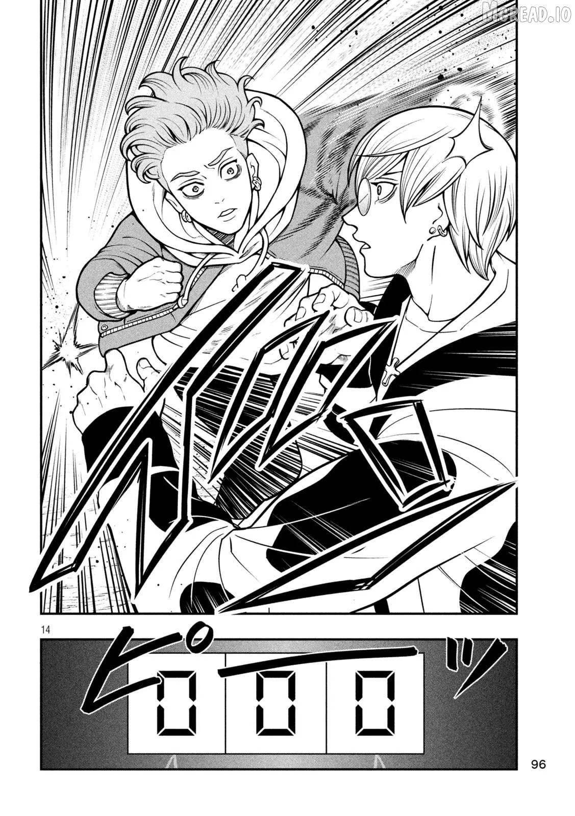 Jin Kakutou Haouden Chapter 5 page 14 - 