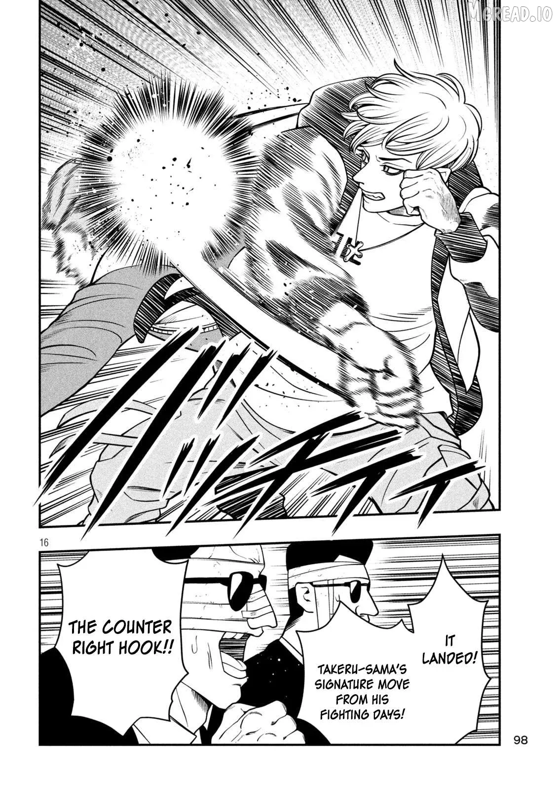 Jin Kakutou Haouden Chapter 5 page 16 - 