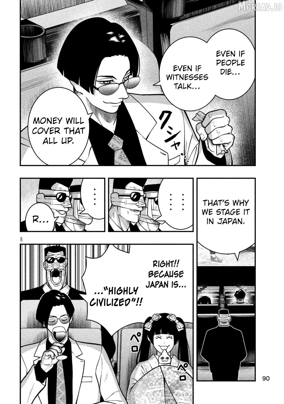 Jin Kakutou Haouden Chapter 5 page 8 - 