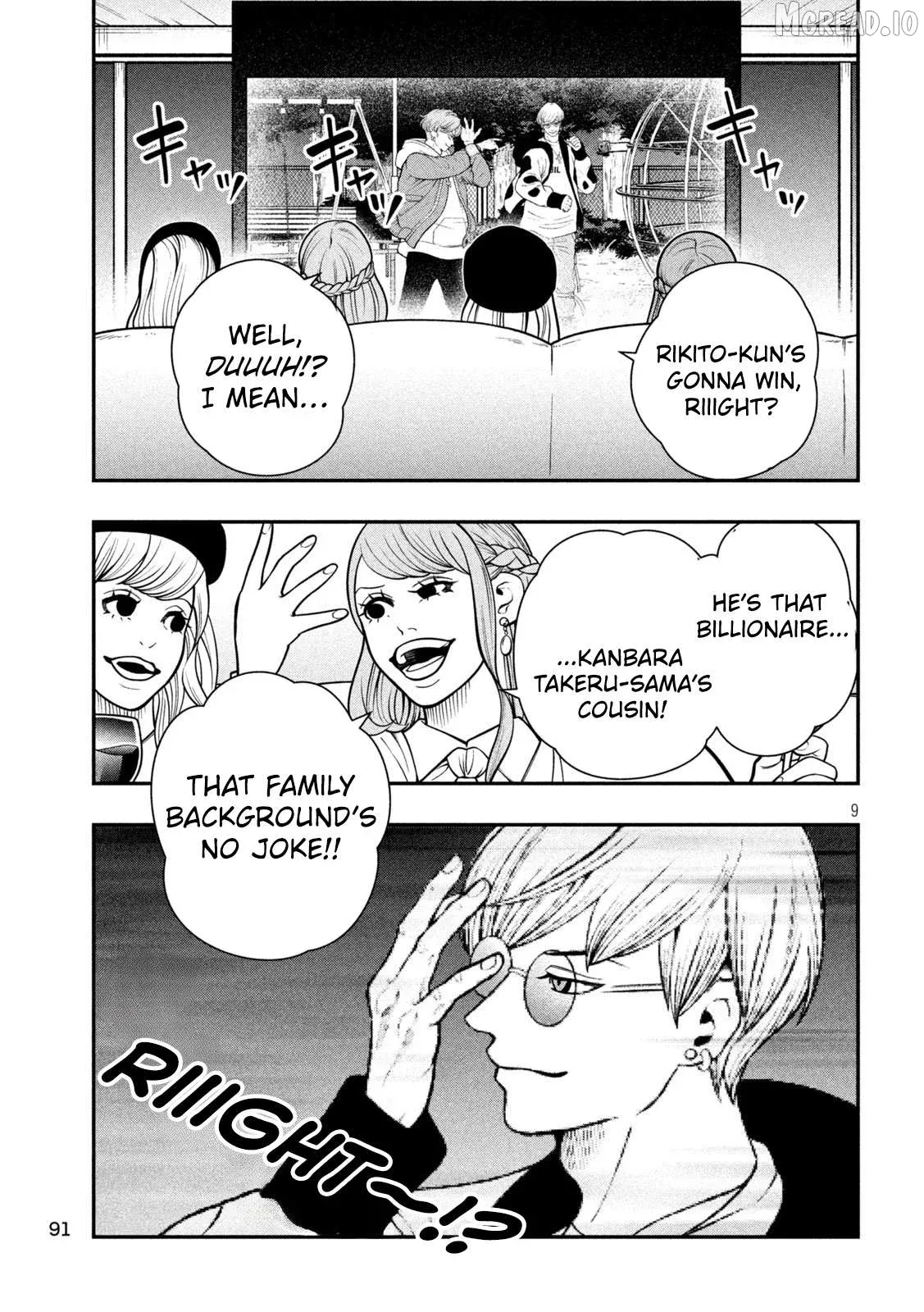 Jin Kakutou Haouden Chapter 5 page 9 - 