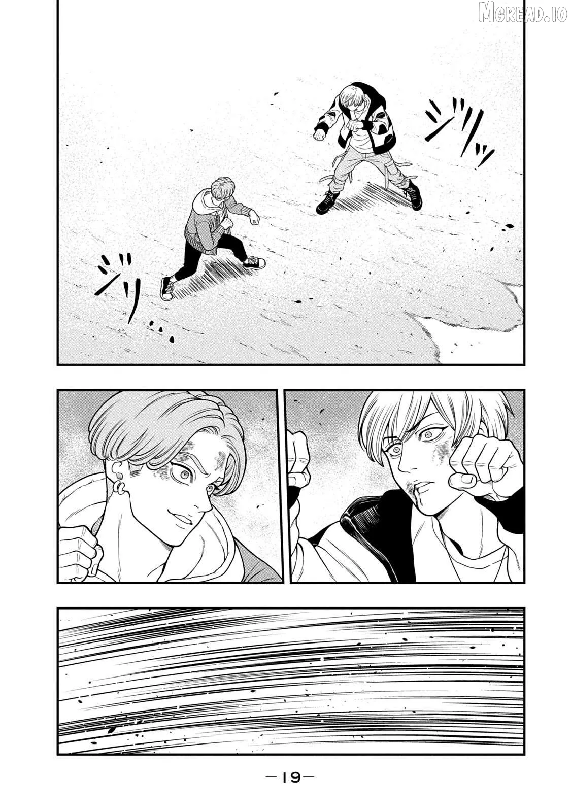 Jin Kakutou Haouden Chapter 6 page 21 - 