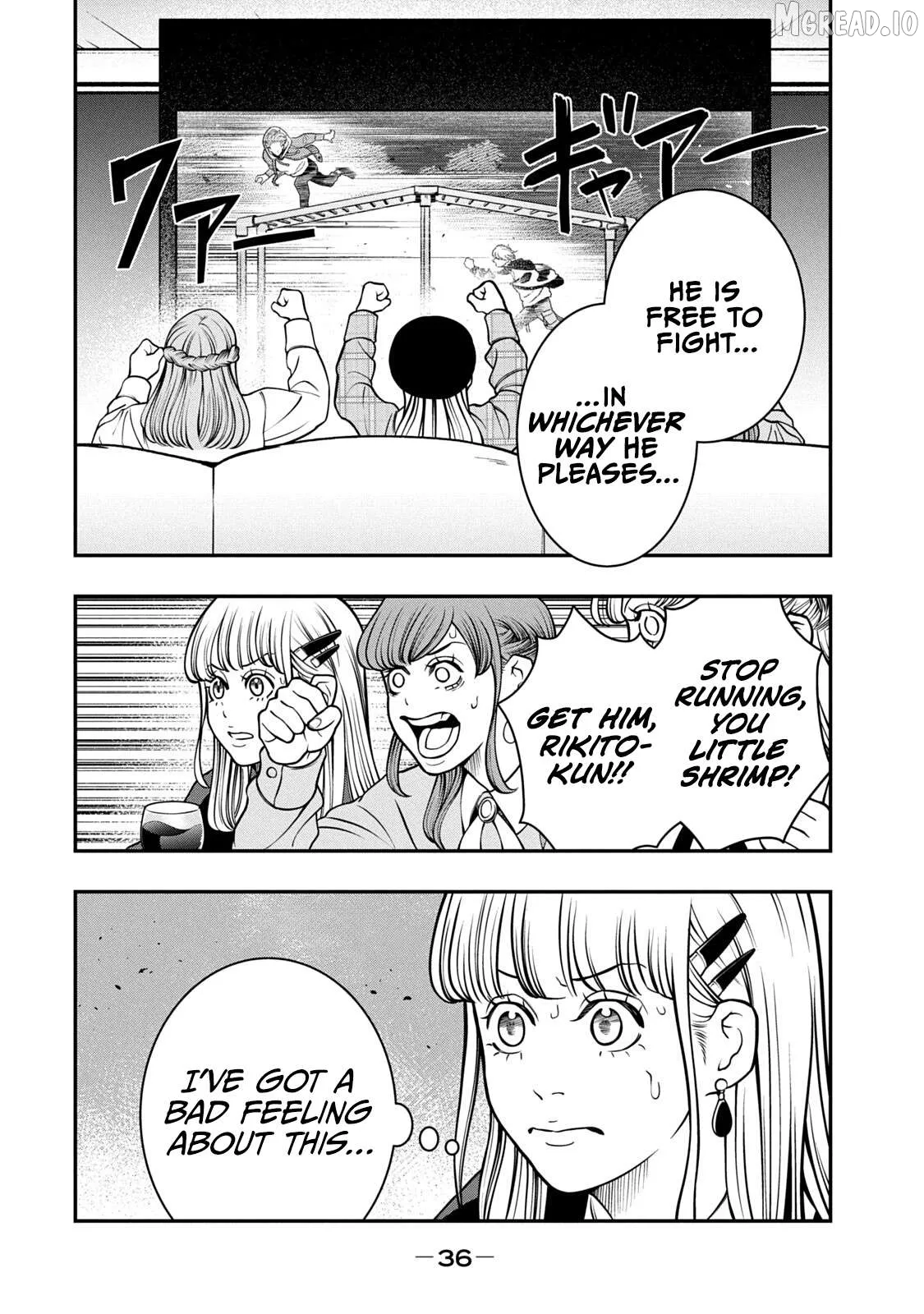 Jin Kakutou Haouden Chapter 7 page 12 - 