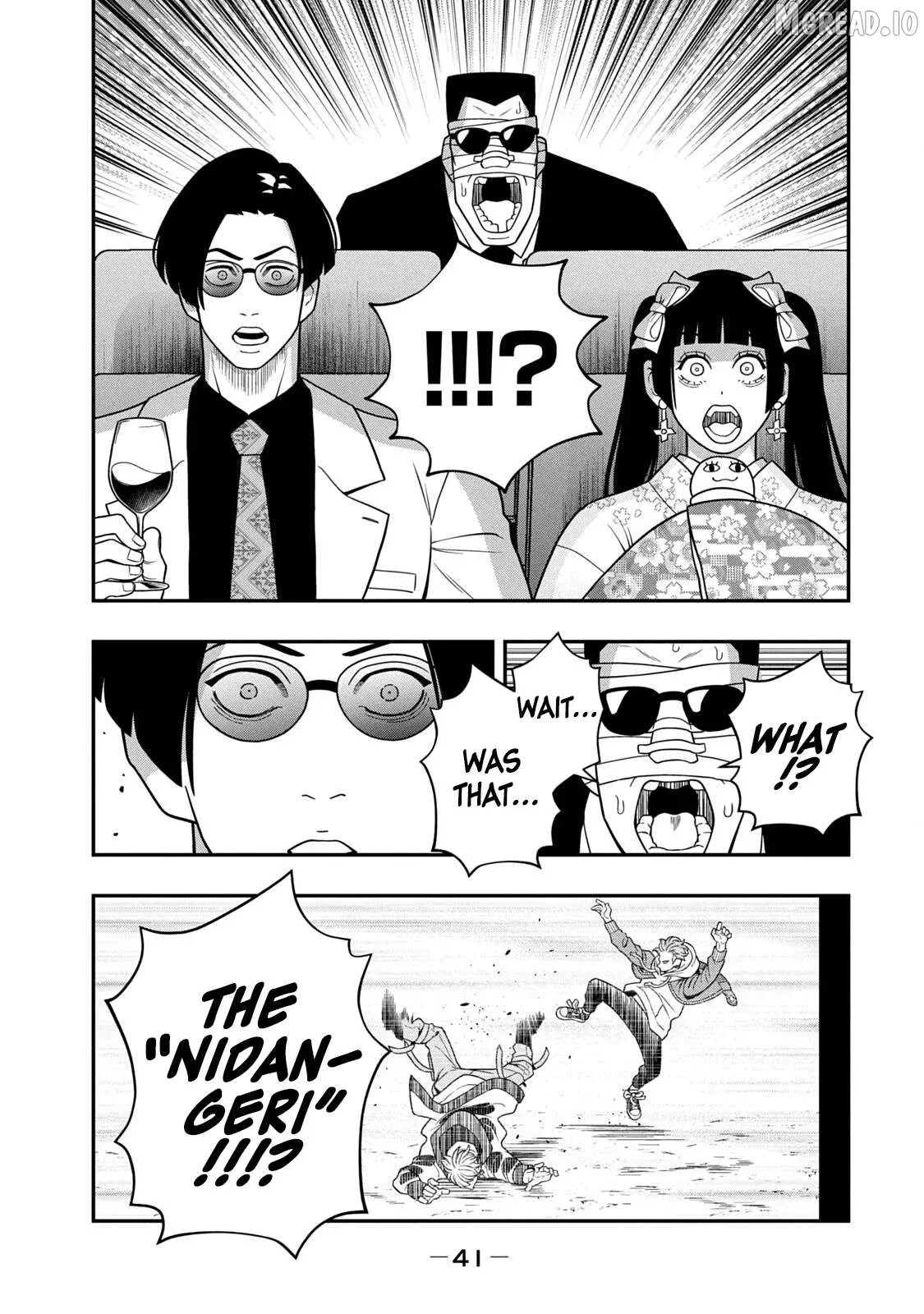 Jin Kakutou Haouden Chapter 7 page 17 - 
