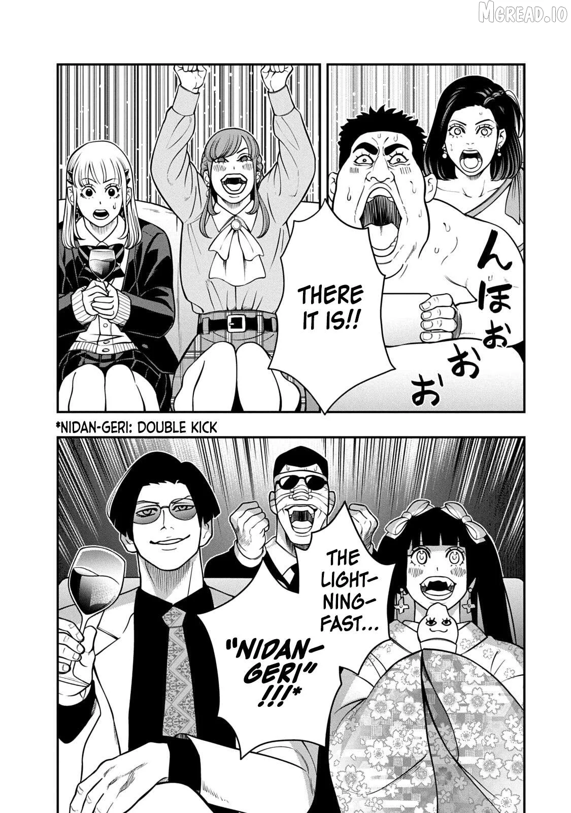 Jin Kakutou Haouden Chapter 7 page 3 - 