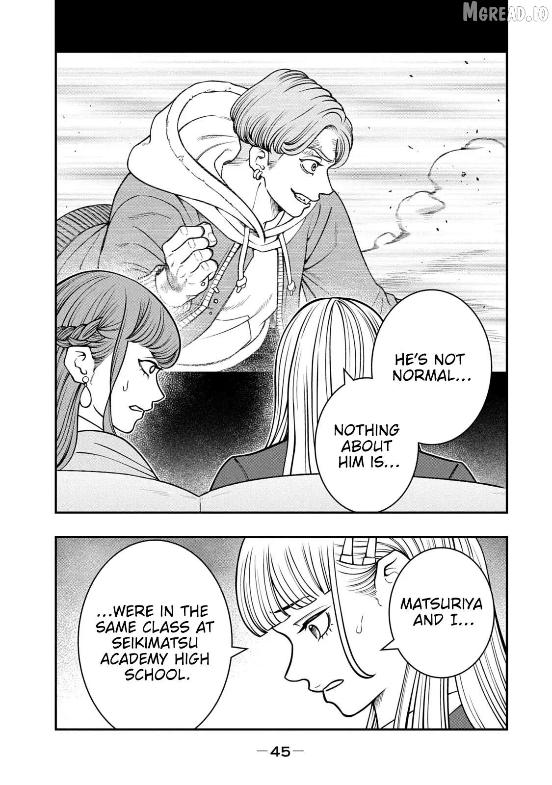 Jin Kakutou Haouden Chapter 8 page 1 - 