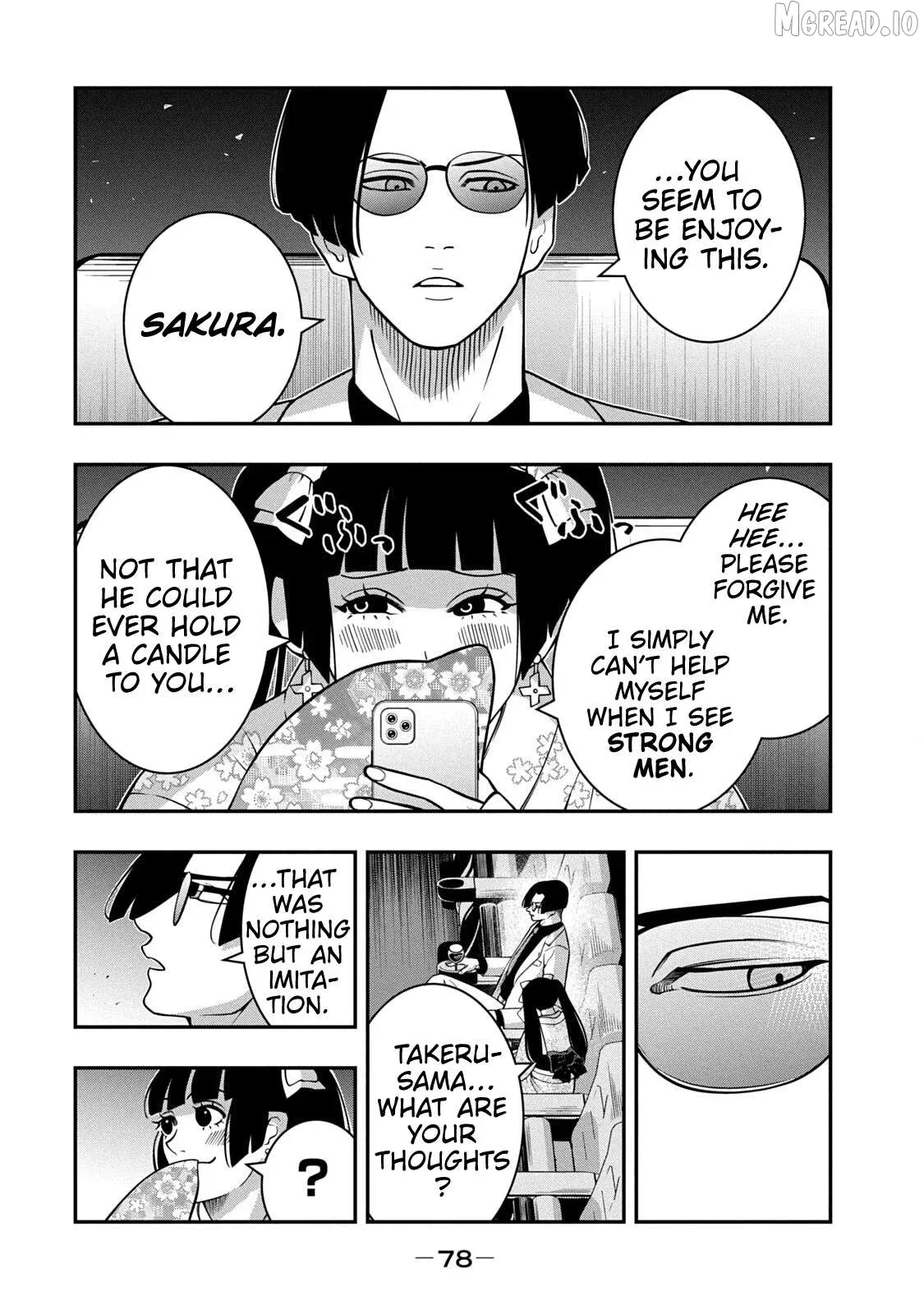 Jin Kakutou Haouden Chapter 9 page 12 - 