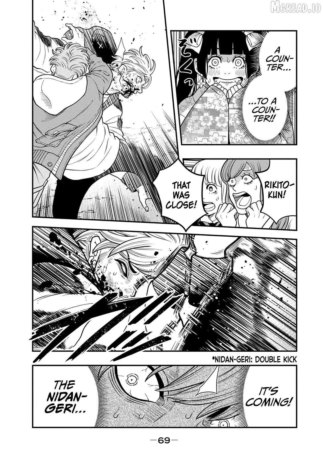 Jin Kakutou Haouden Chapter 9 page 3 - 