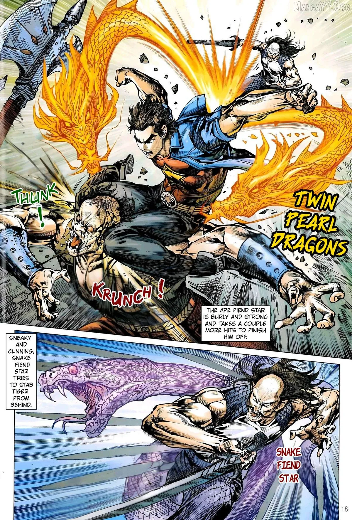 Jīn Zhù Lóng Hǔ Mén Chapter 1 page 16 - 