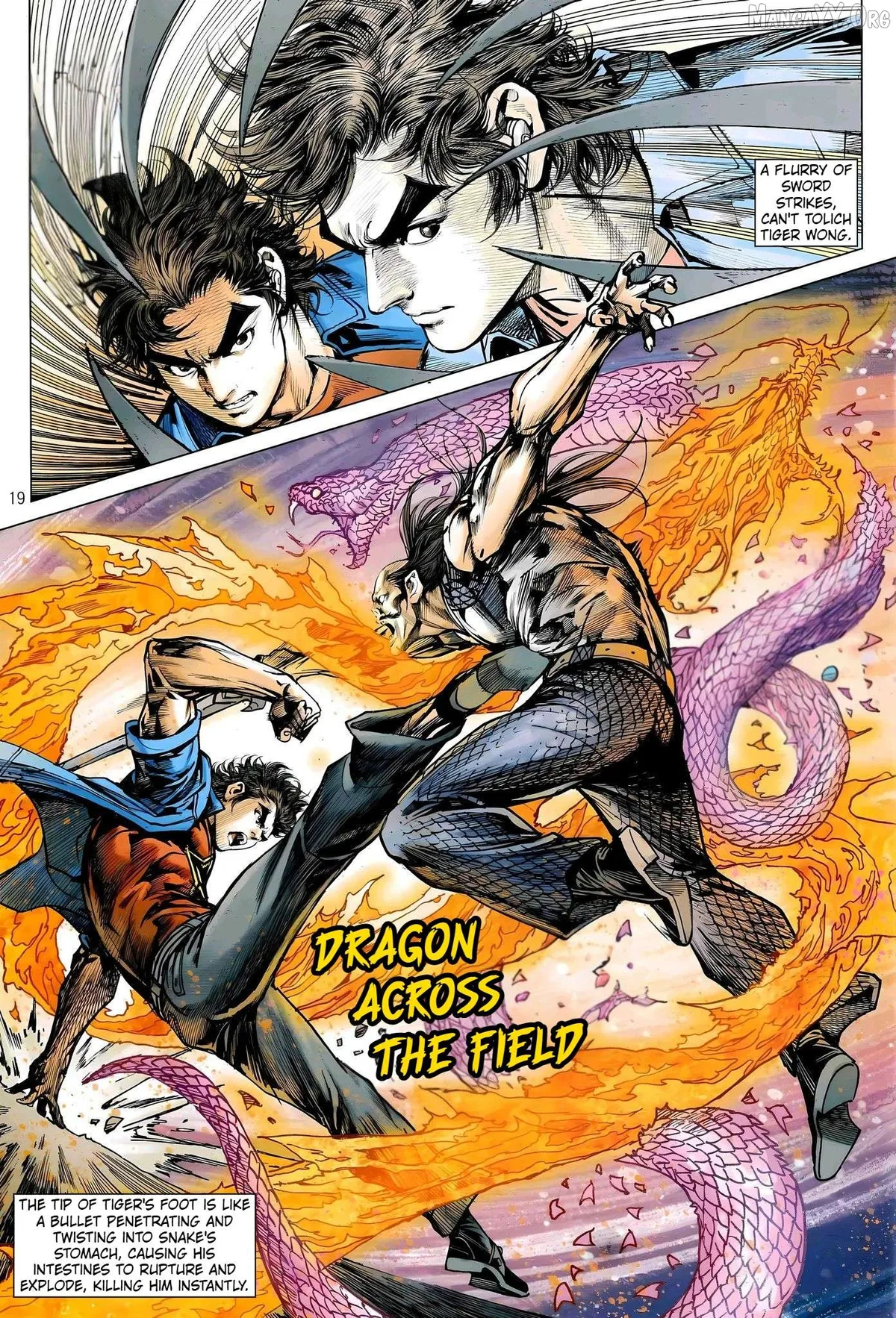 Jīn Zhù Lóng Hǔ Mén Chapter 1 page 17 - 