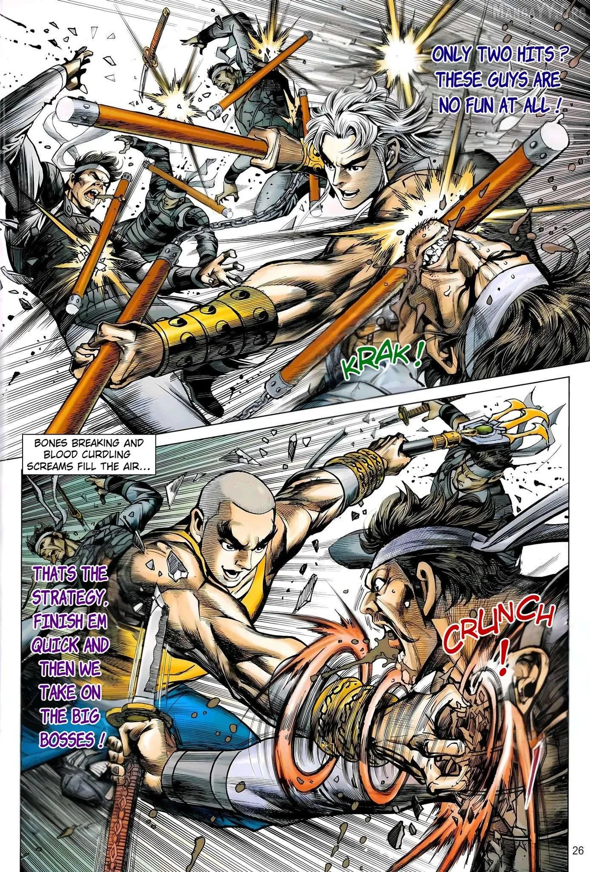 Jīn Zhù Lóng Hǔ Mén Chapter 1 page 23 - 