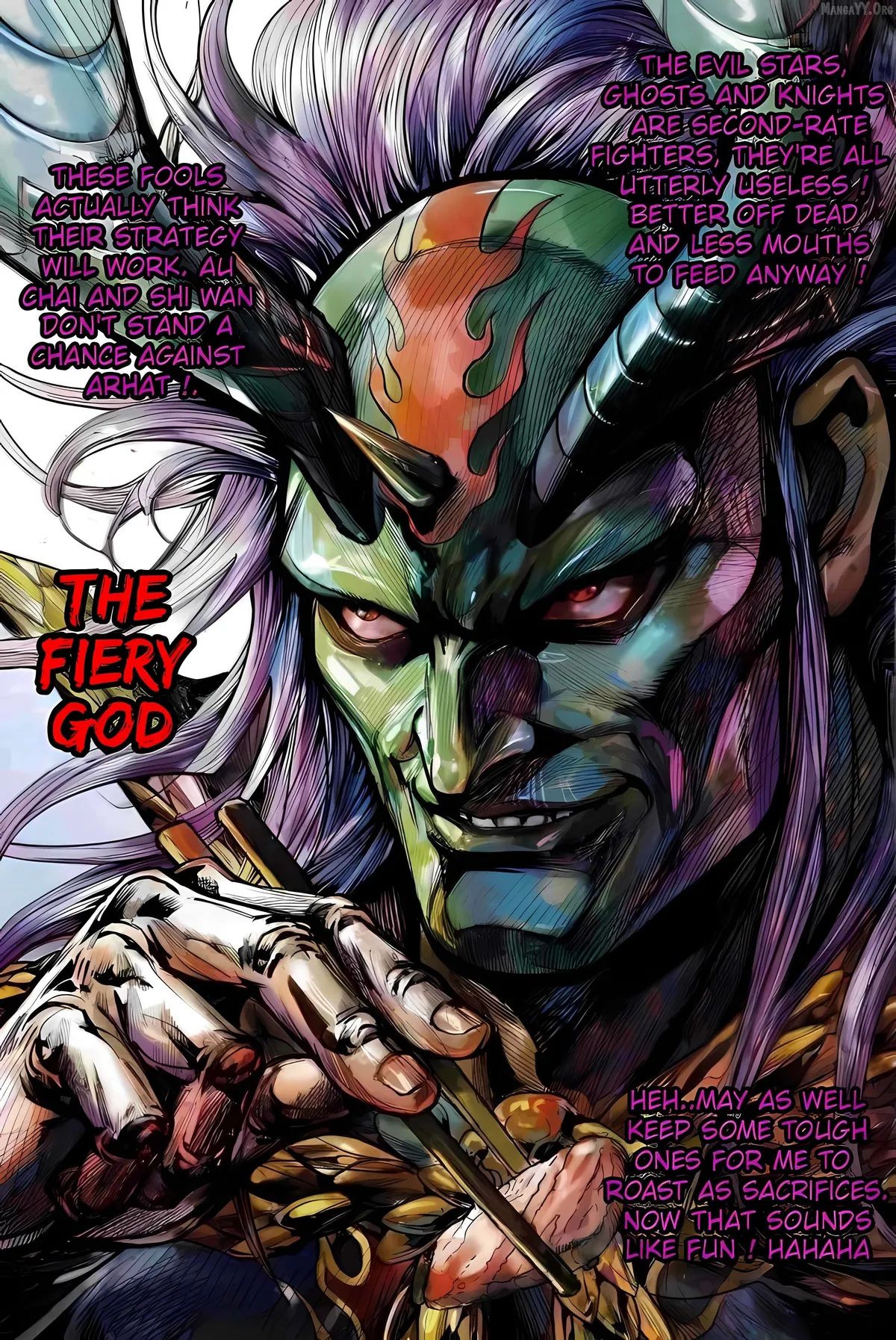 Jīn Zhù Lóng Hǔ Mén Chapter 1 page 30 - 
