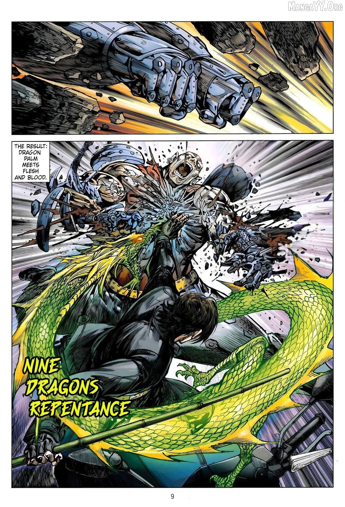 Jīn Zhù Lóng Hǔ Mén Chapter 1 page 7 - 