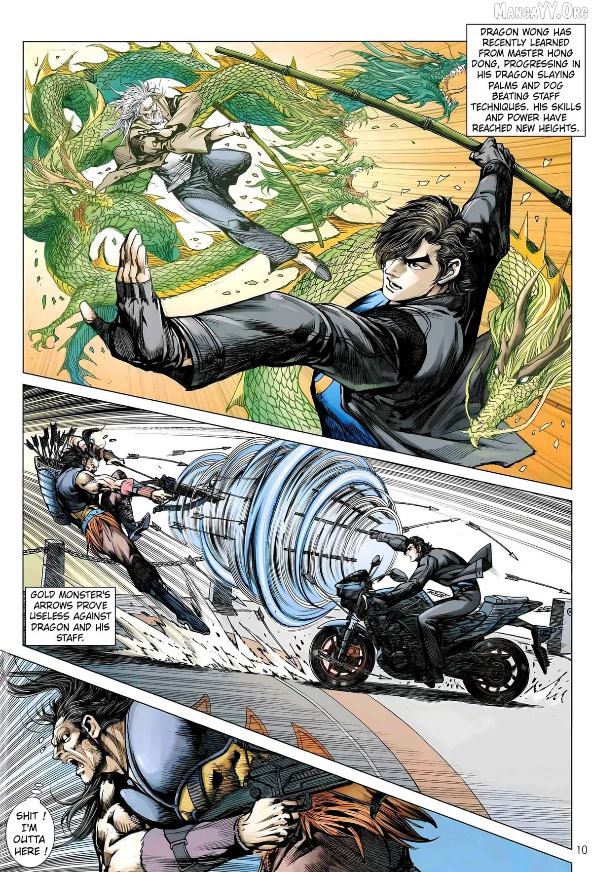 Jīn Zhù Lóng Hǔ Mén Chapter 1 page 8 - 