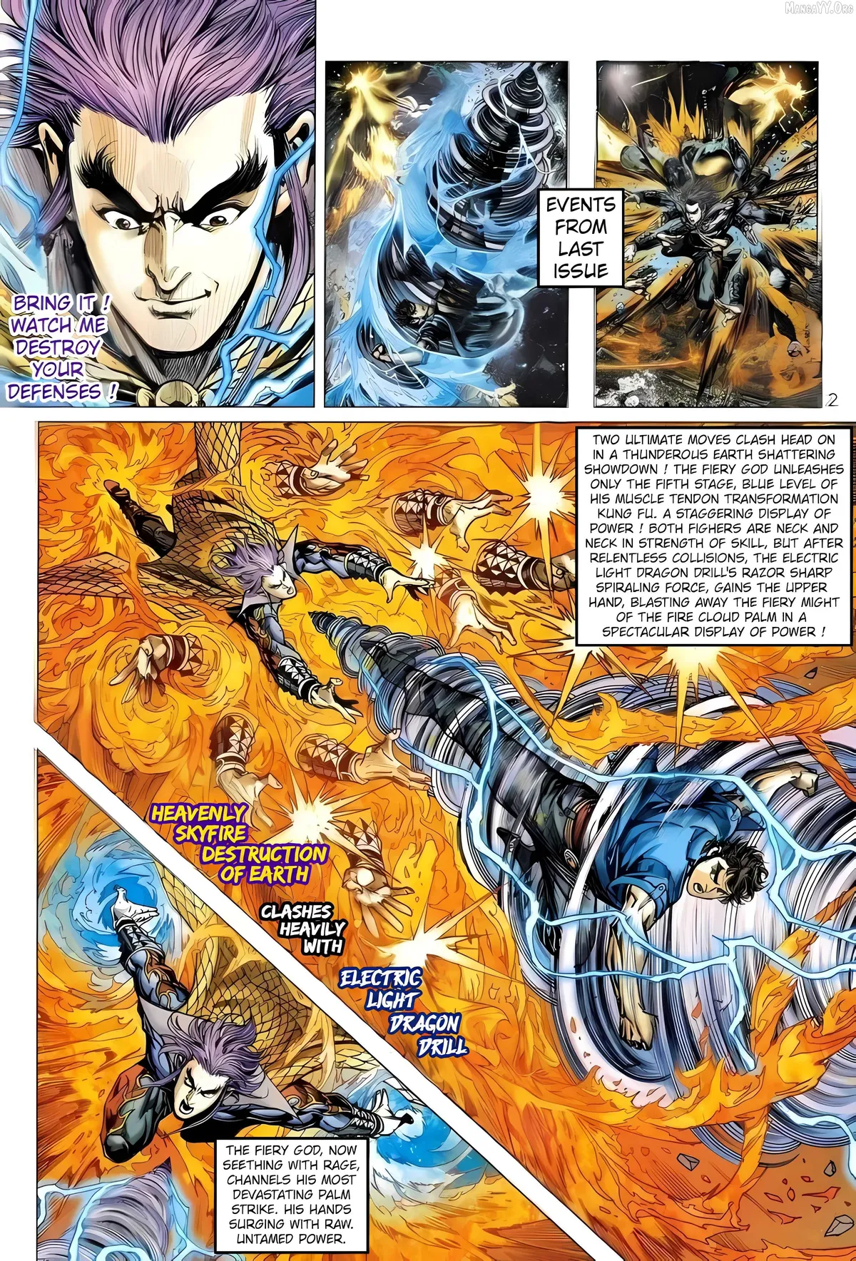 Jīn Zhù Lóng Hǔ Mén Chapter 10 page 2 - 