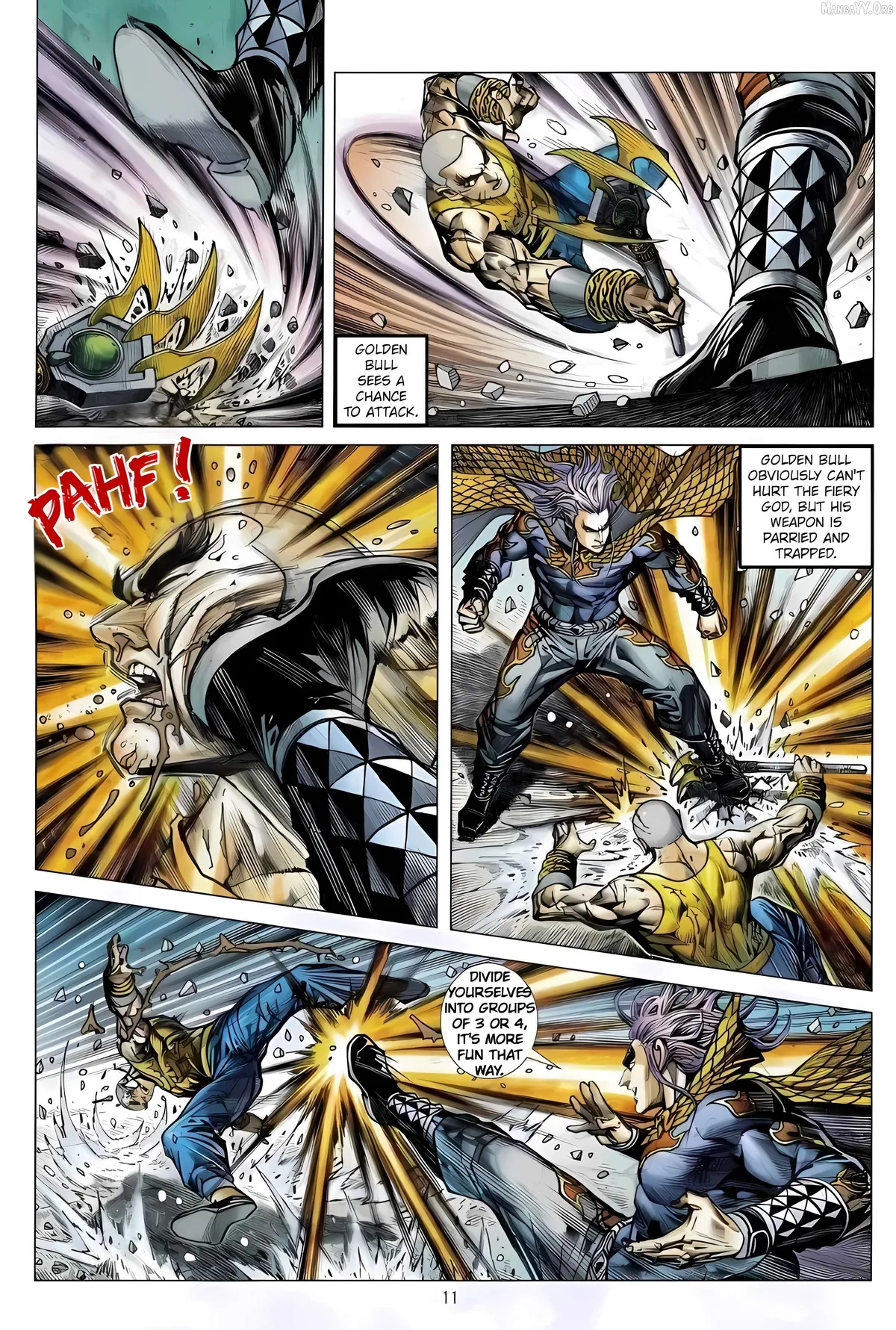 Jīn Zhù Lóng Hǔ Mén Chapter 10 page 11 - 