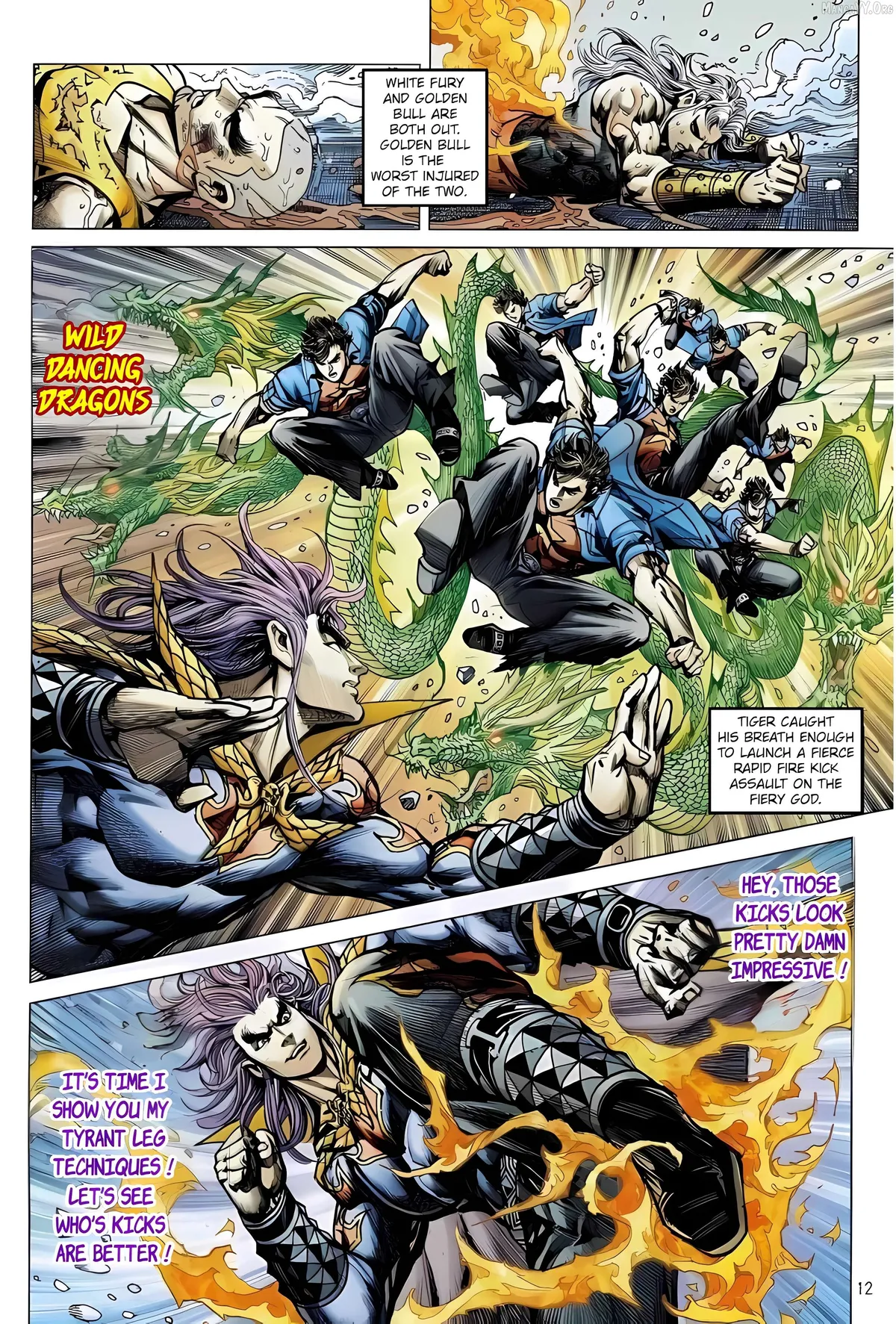 Jīn Zhù Lóng Hǔ Mén Chapter 10 page 12 - 
