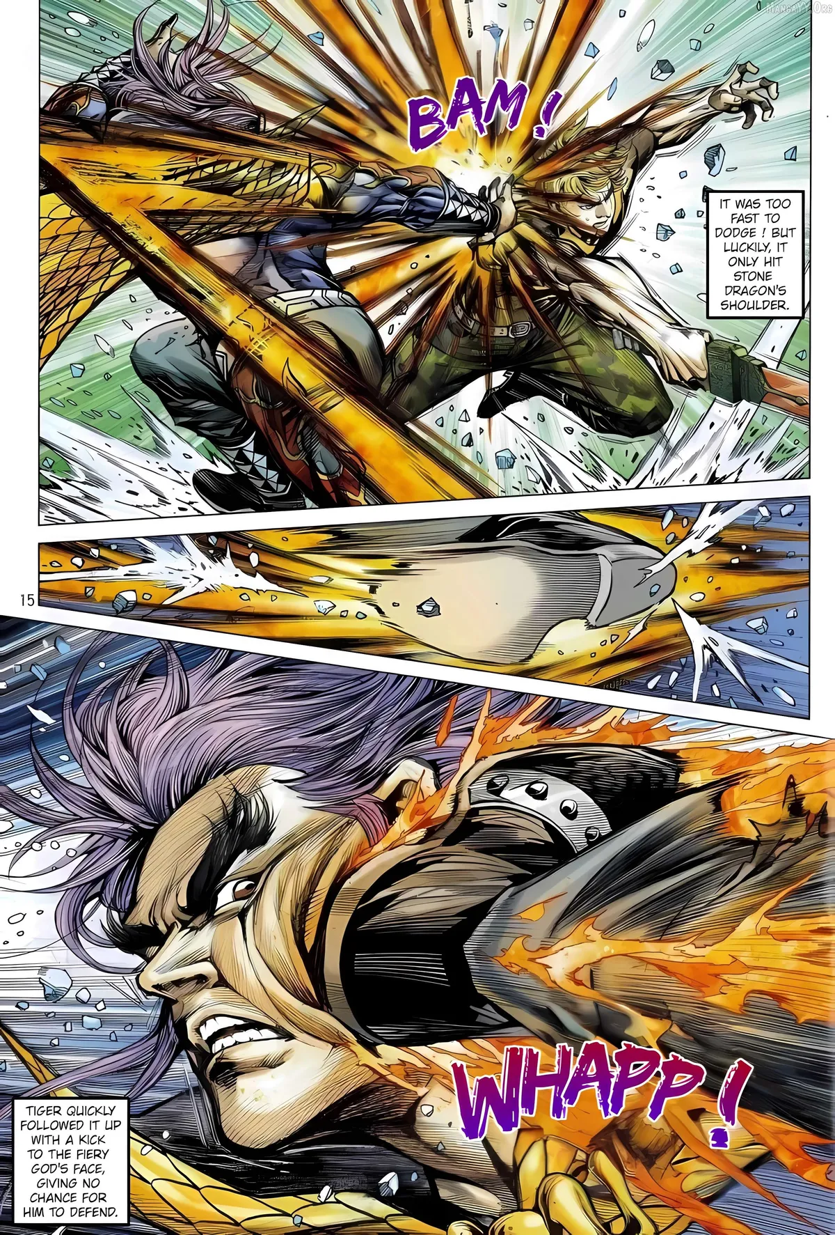 Jīn Zhù Lóng Hǔ Mén Chapter 10 page 15 - 
