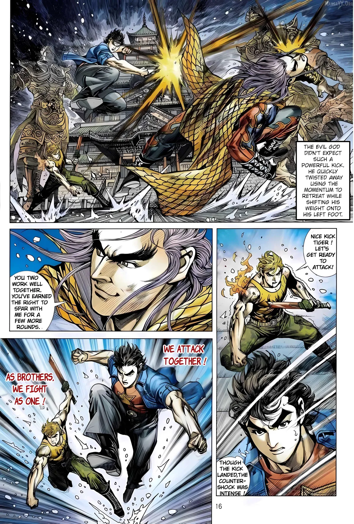 Jīn Zhù Lóng Hǔ Mén Chapter 10 page 16 - 