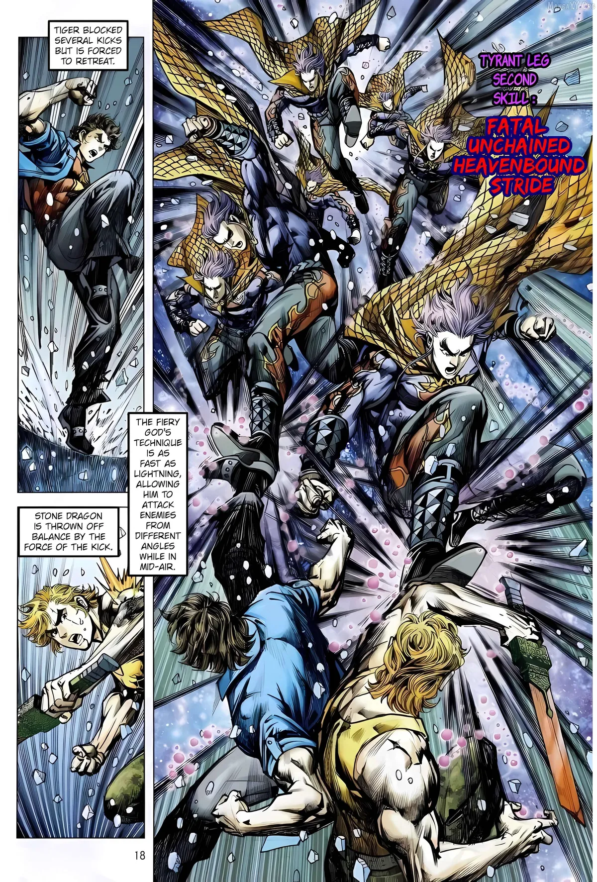 Jīn Zhù Lóng Hǔ Mén Chapter 10 page 18 - 