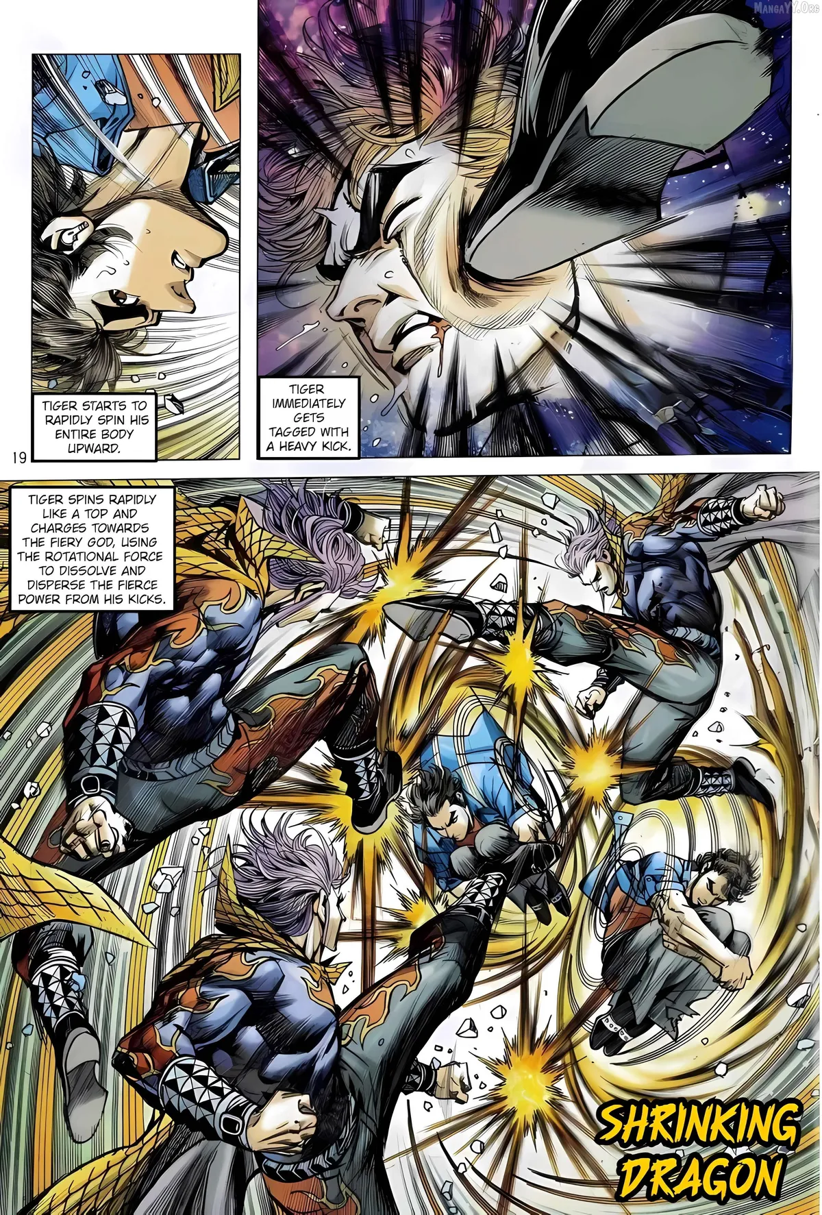 Jīn Zhù Lóng Hǔ Mén Chapter 10 page 19 - 