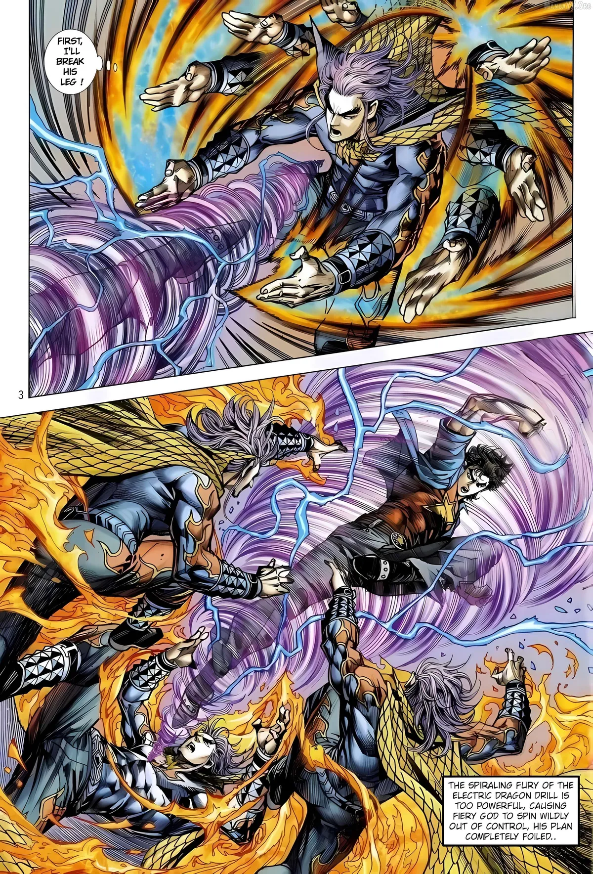 Jīn Zhù Lóng Hǔ Mén Chapter 10 page 3 - 