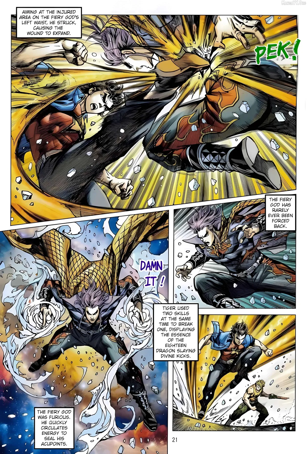Jīn Zhù Lóng Hǔ Mén Chapter 10 page 21 - 