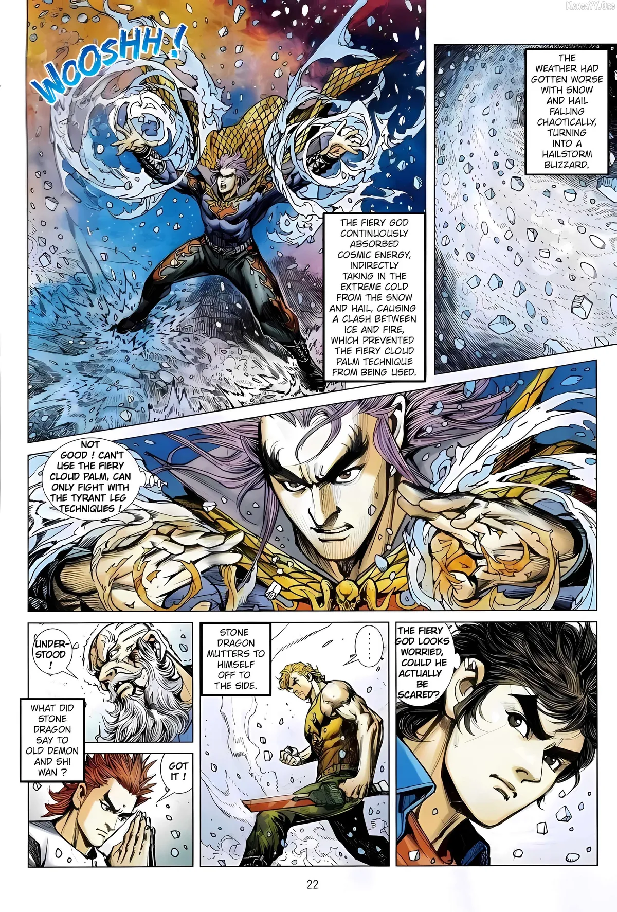 Jīn Zhù Lóng Hǔ Mén Chapter 10 page 22 - 