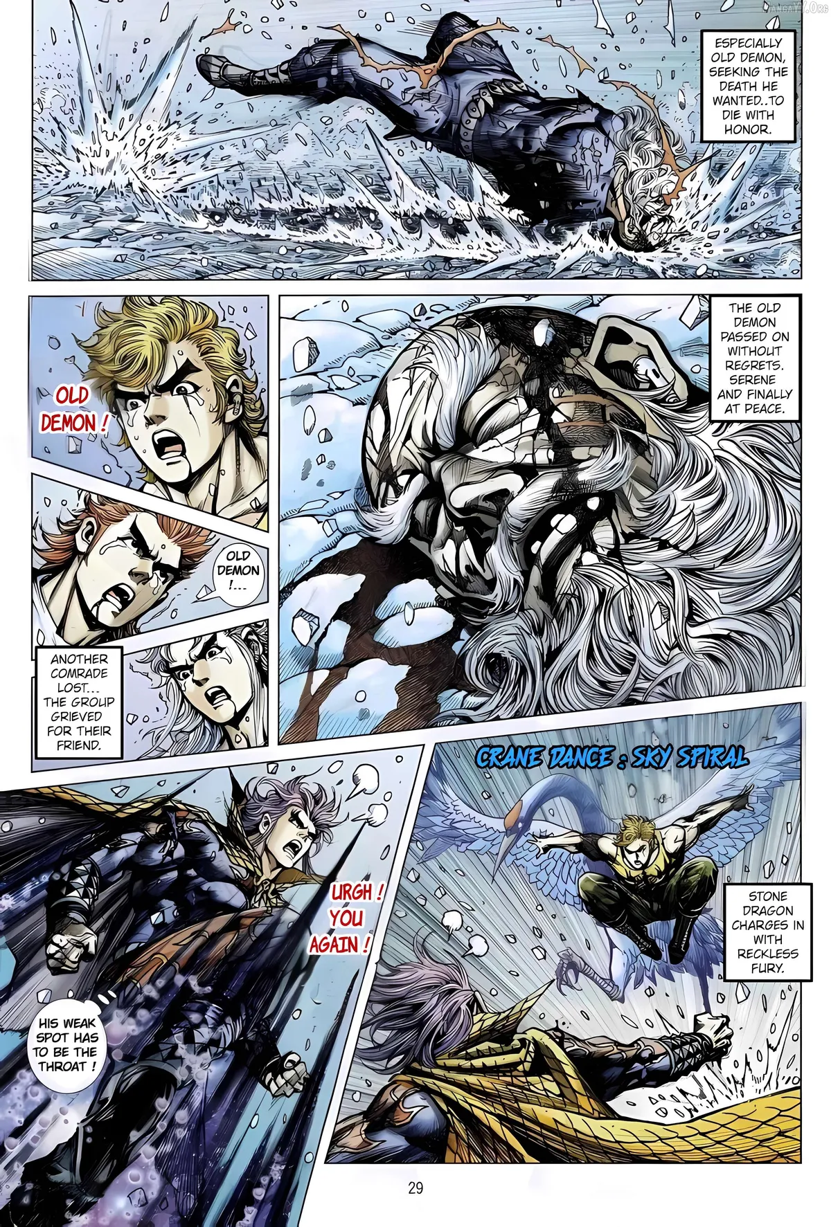 Jīn Zhù Lóng Hǔ Mén Chapter 10 page 29 - 