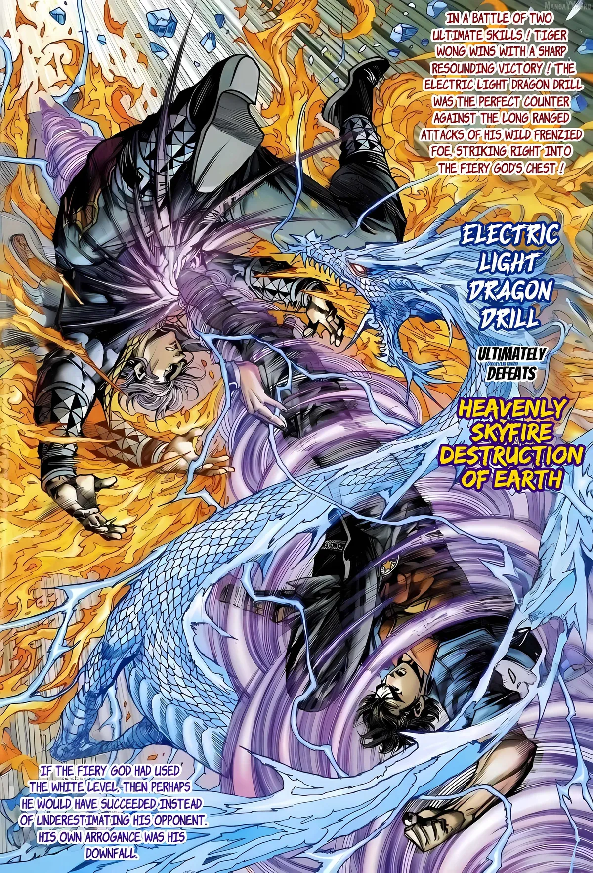 Jīn Zhù Lóng Hǔ Mén Chapter 10 page 4 - 