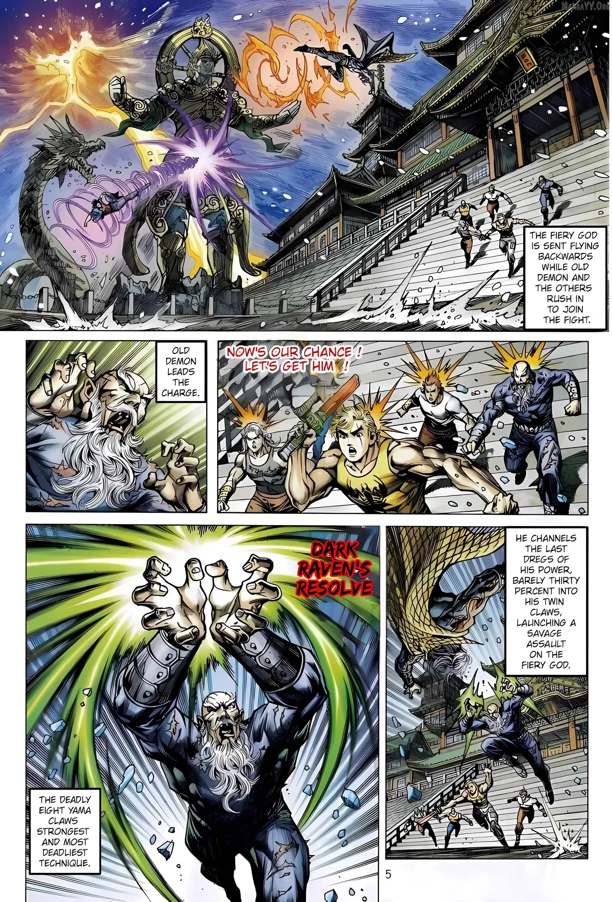 Jīn Zhù Lóng Hǔ Mén Chapter 10 page 5 - 